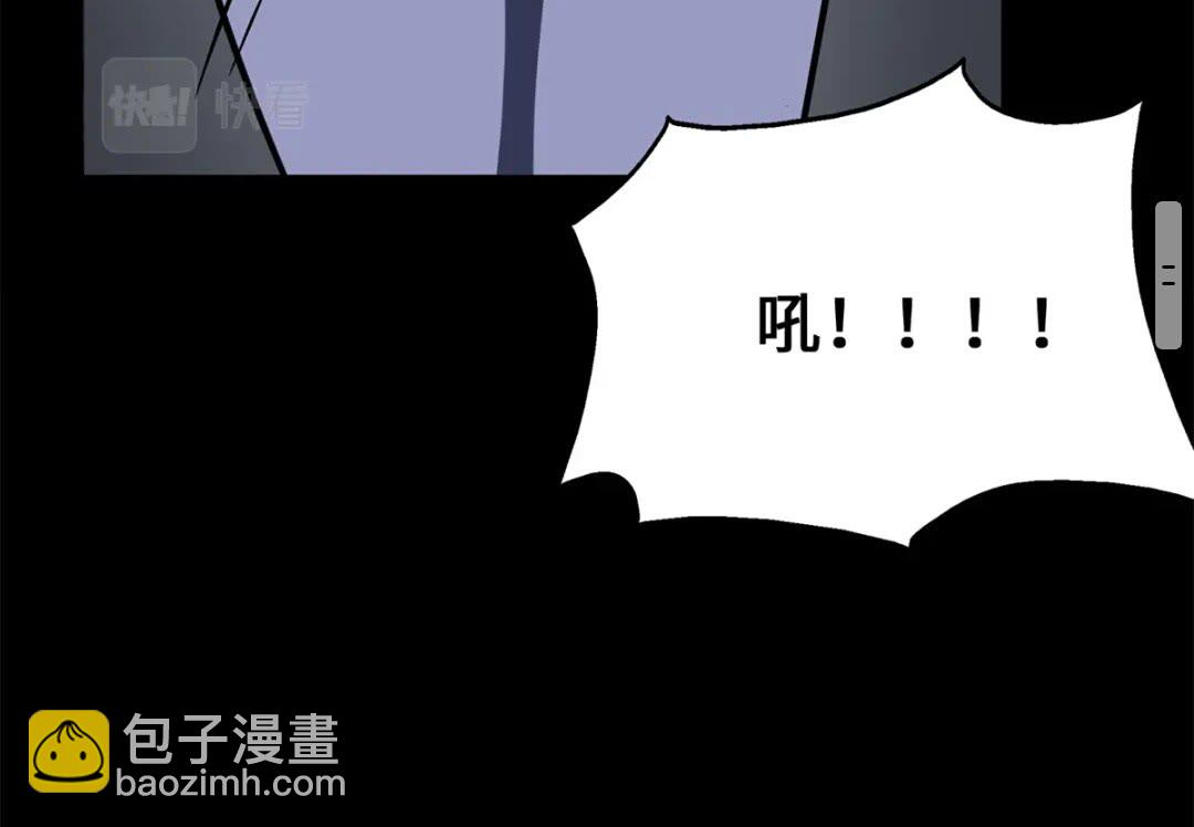 429(1/3)-第434话