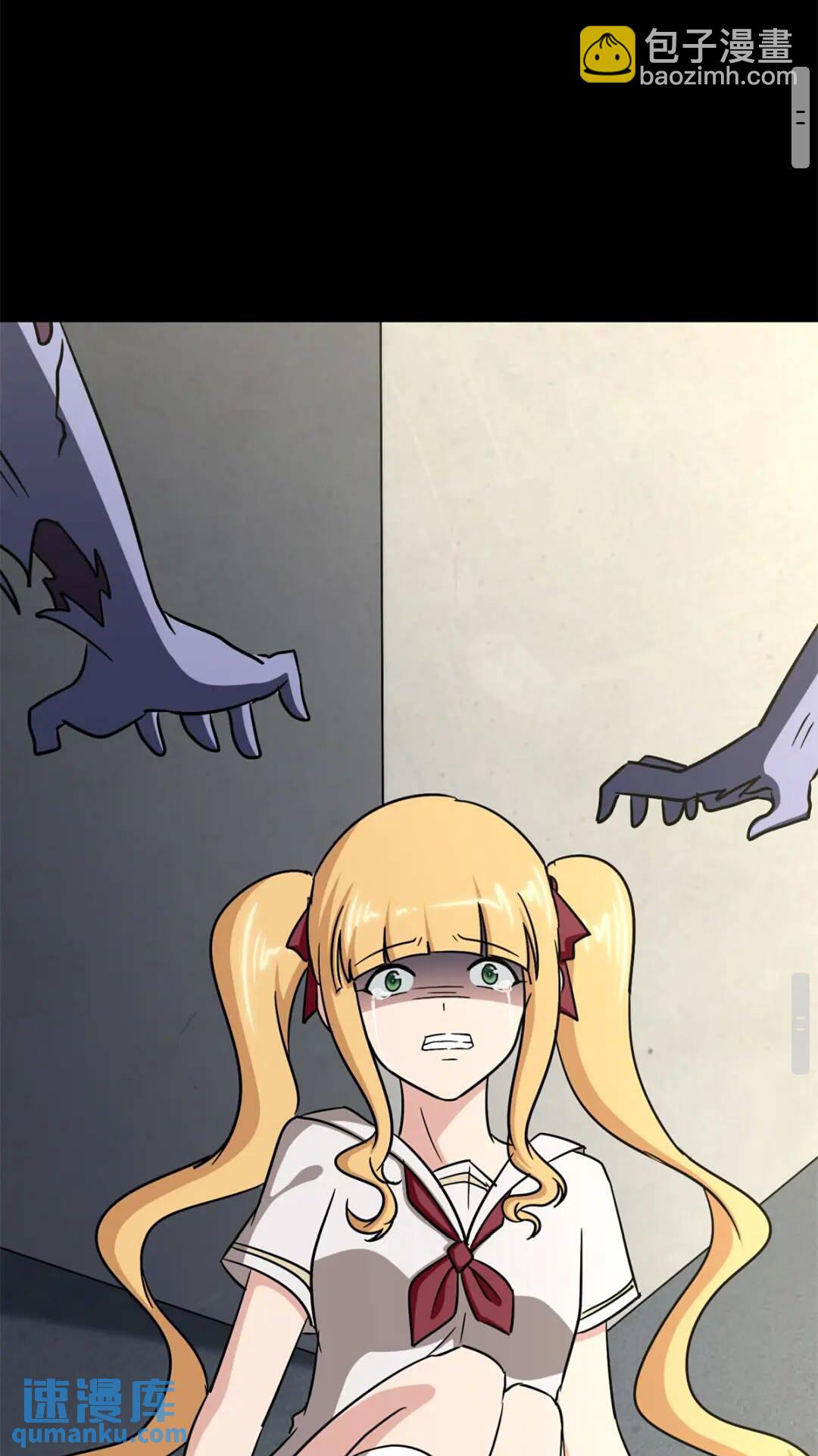 429(1/3)-第434话