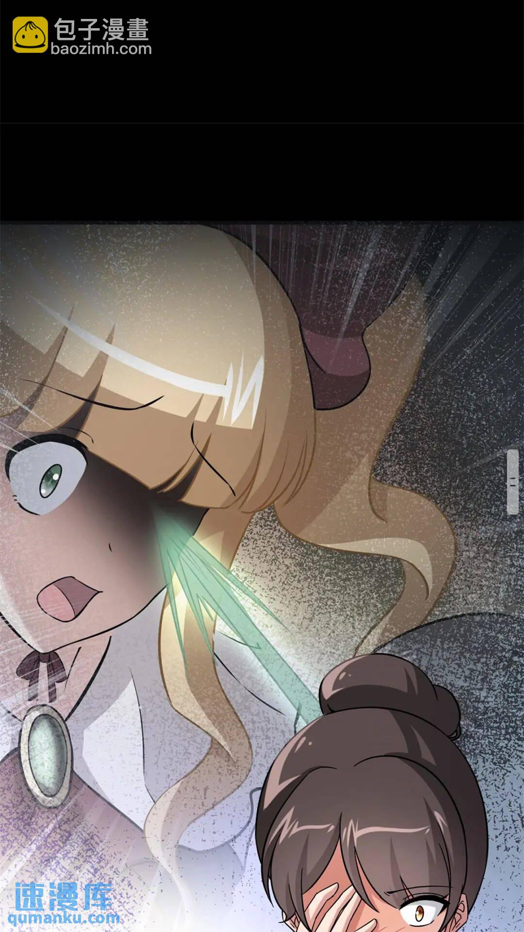 431(1/2)-第436话