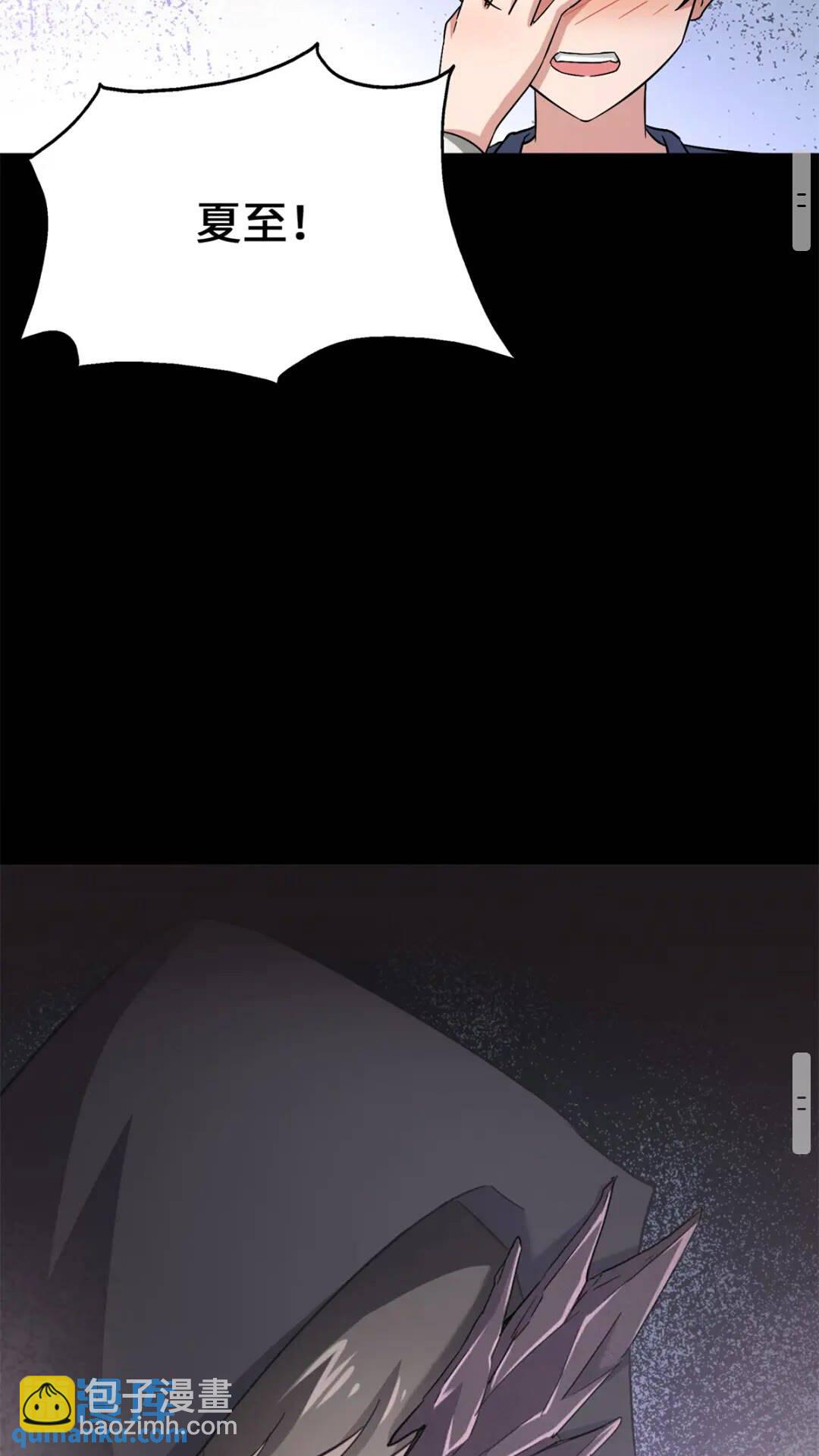 431(1/2)-第436话