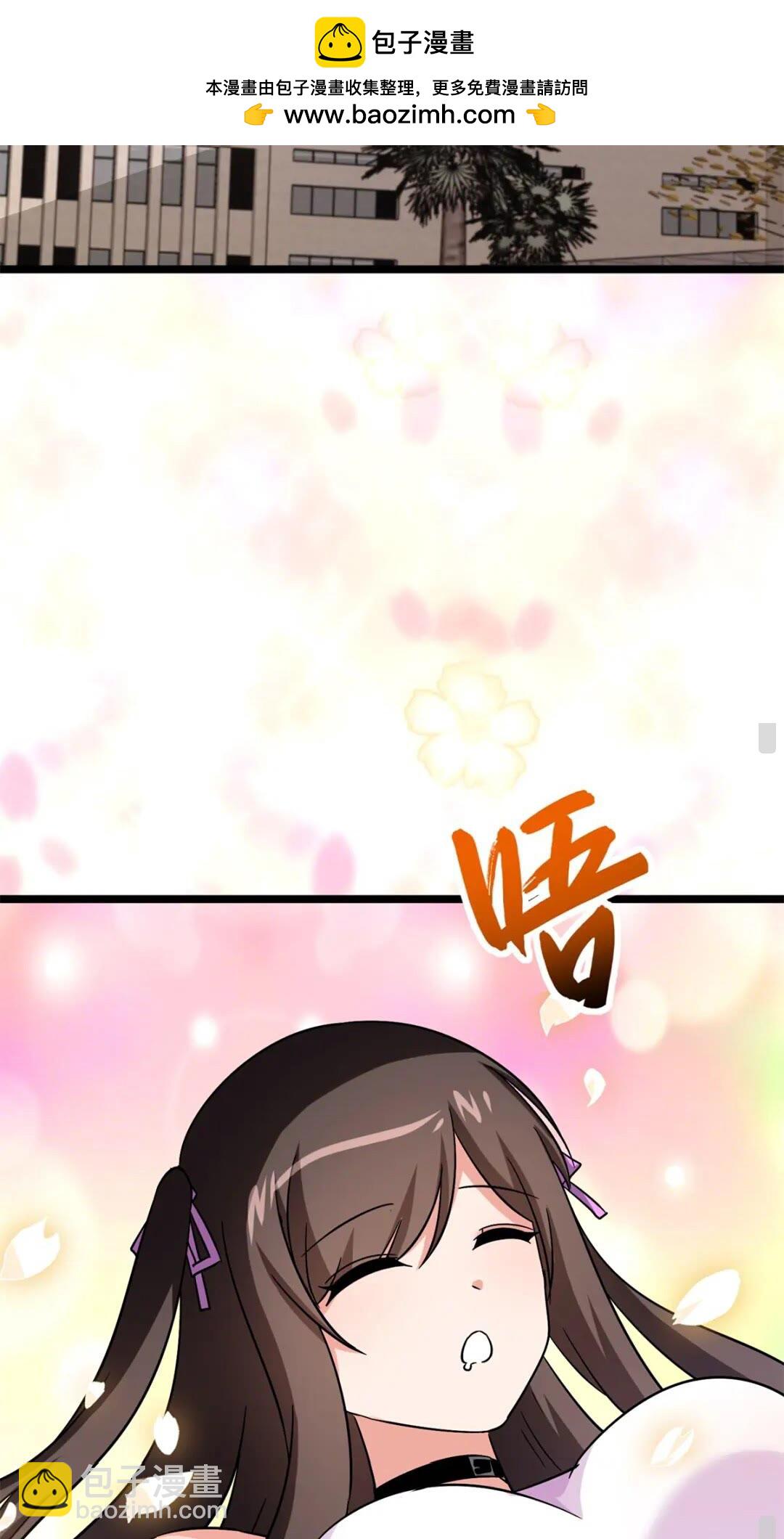431(1/2)-第436话