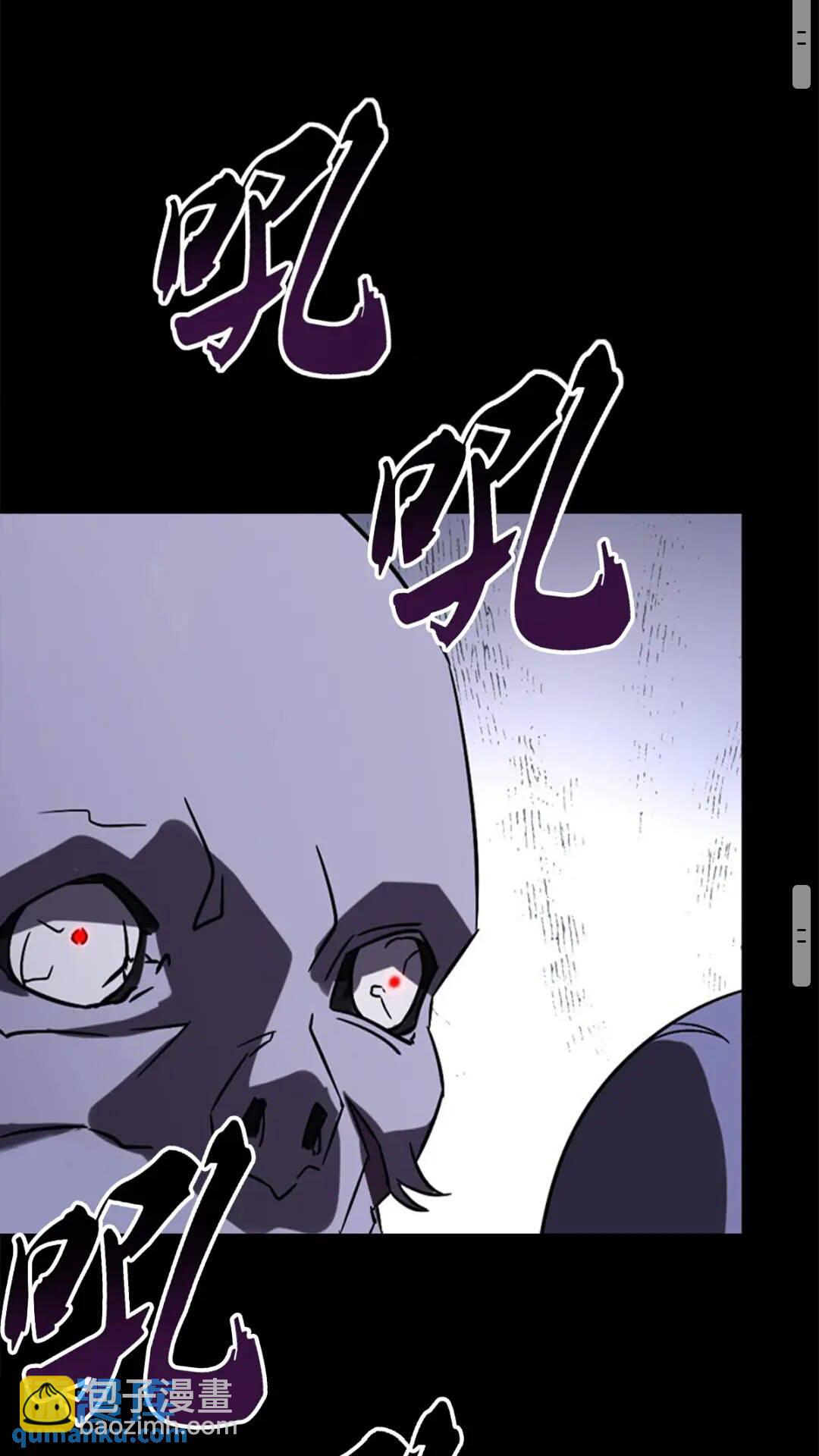 431(1/2)-第436话