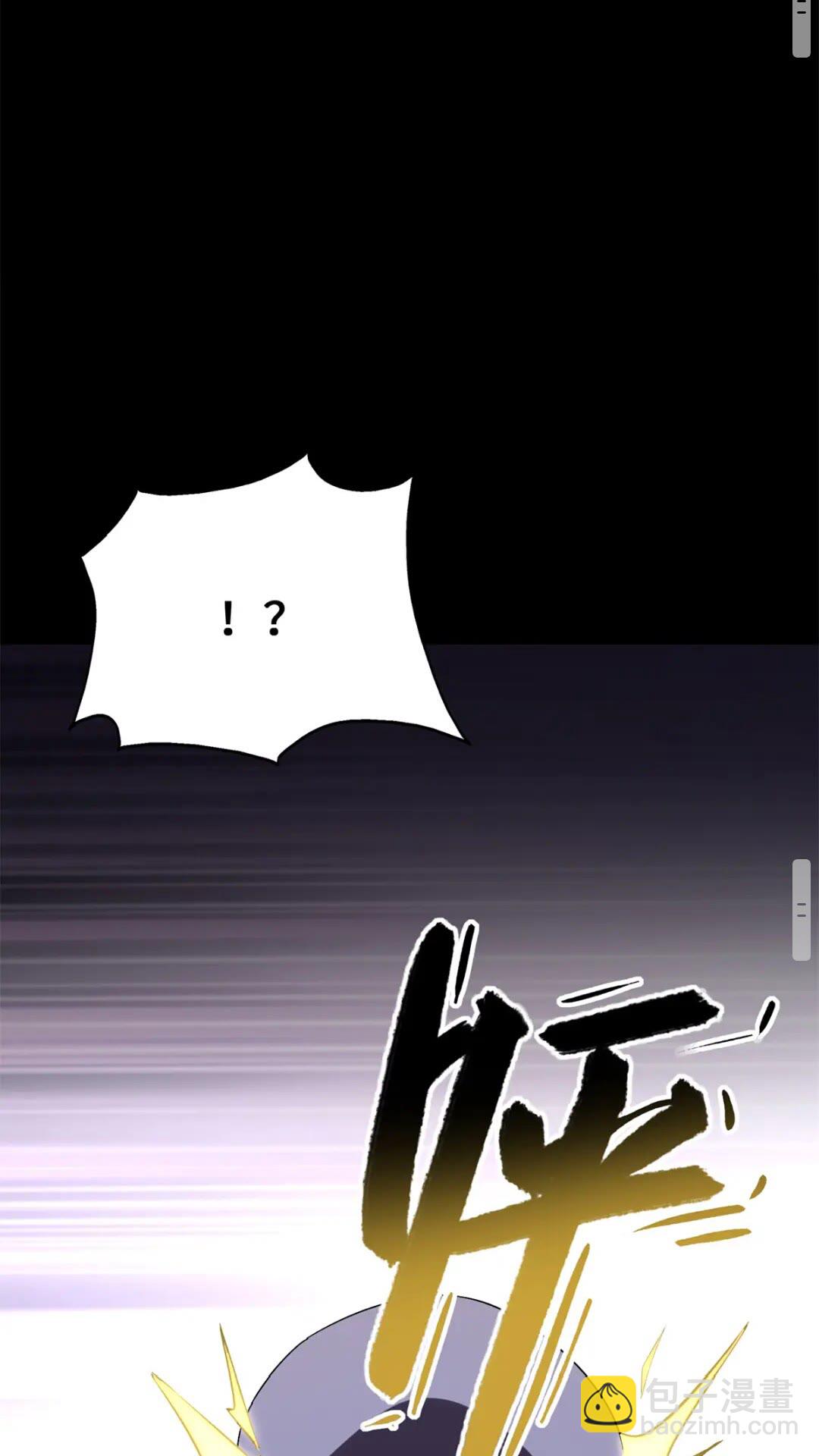 431(1/2)-第436话