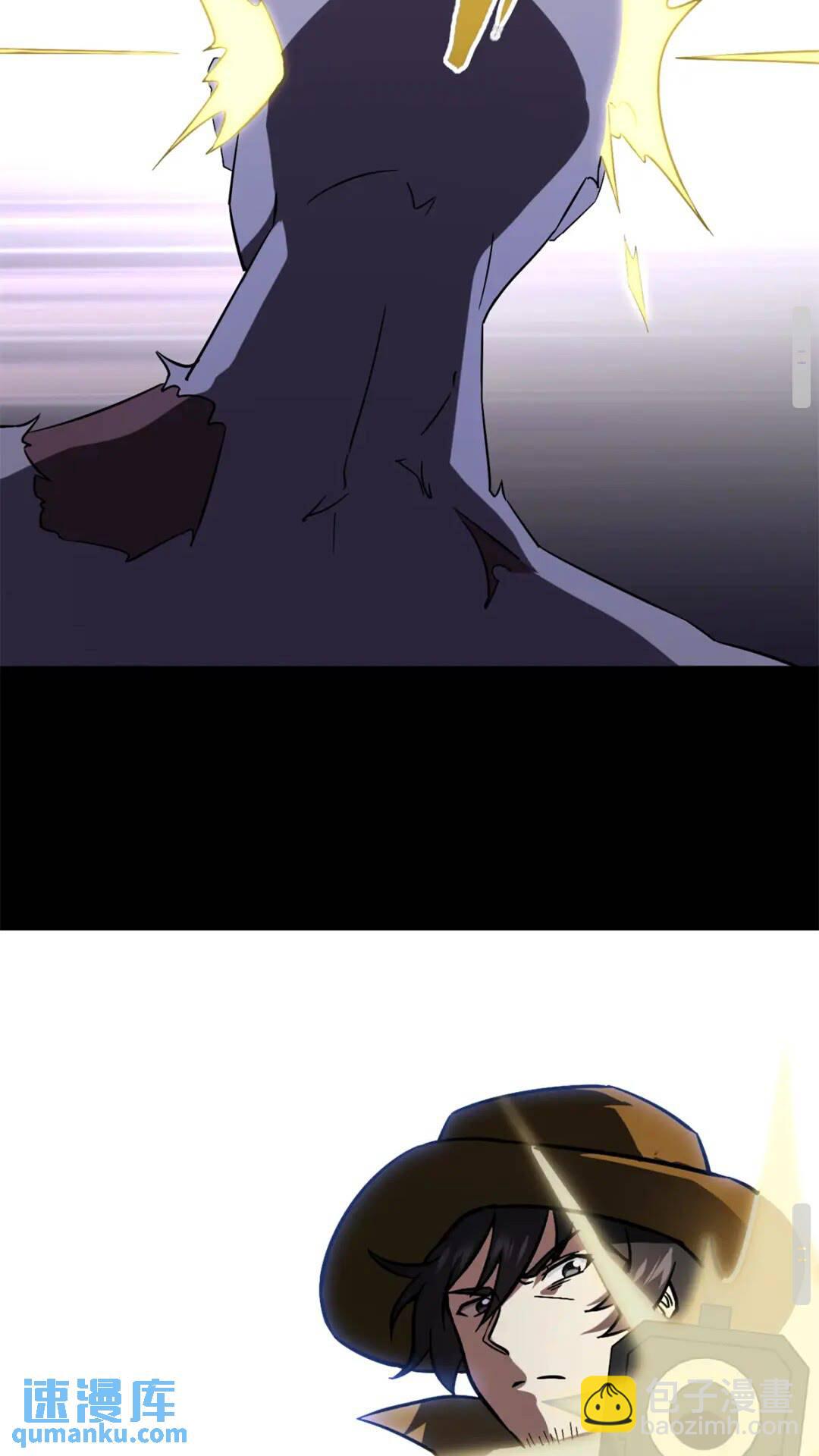 431(1/2)-第436话