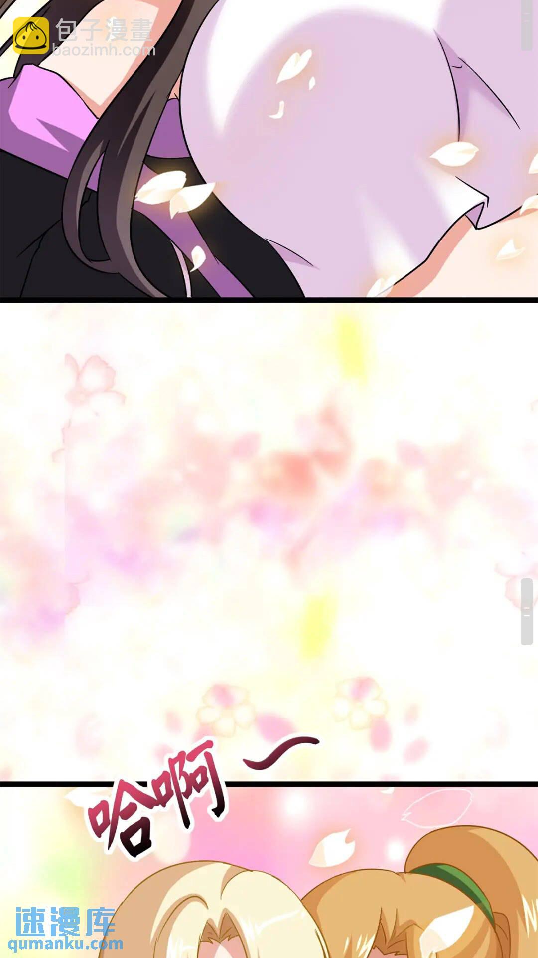 431(1/2)-第436话