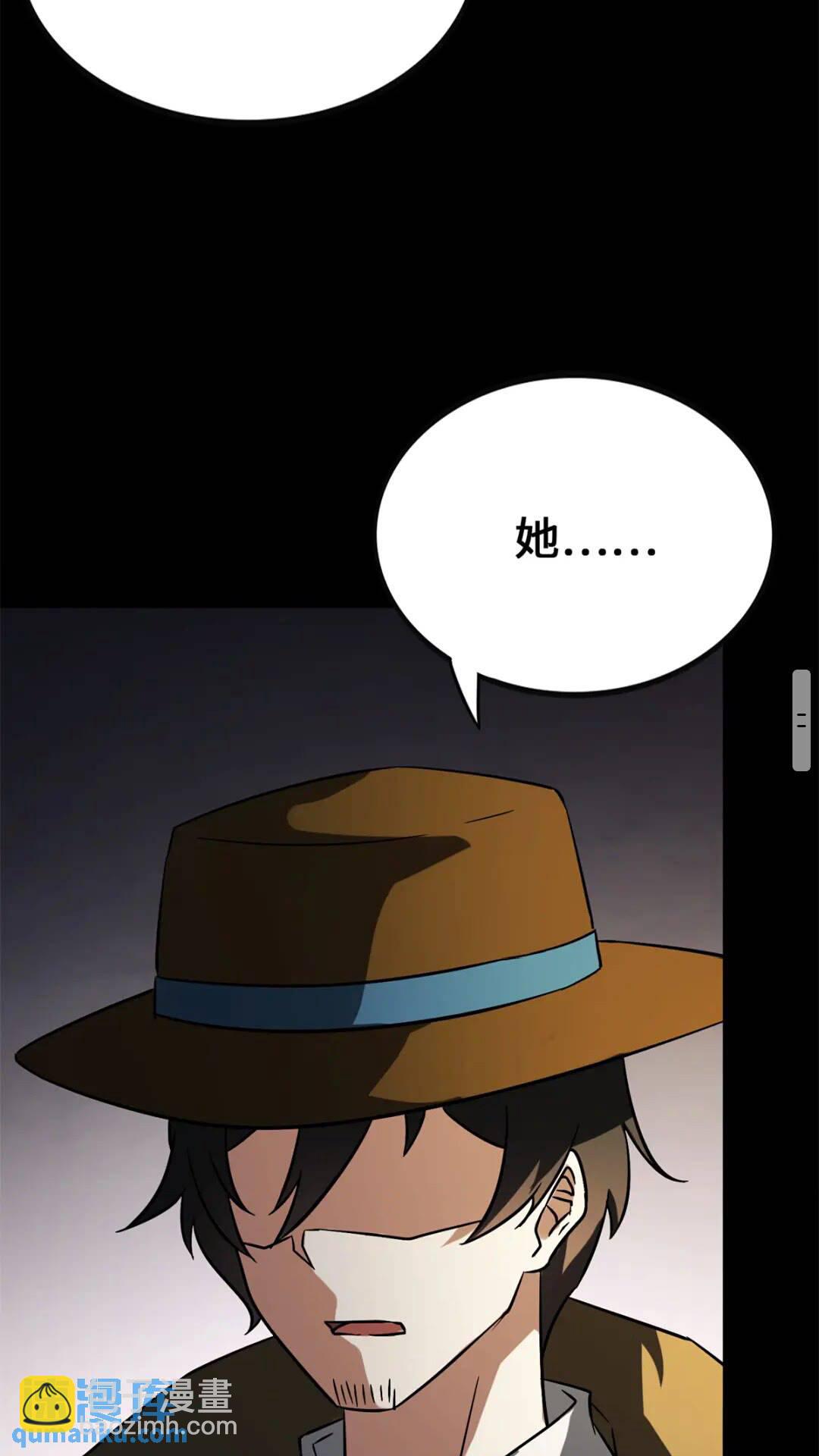 431(1/2)-第436话