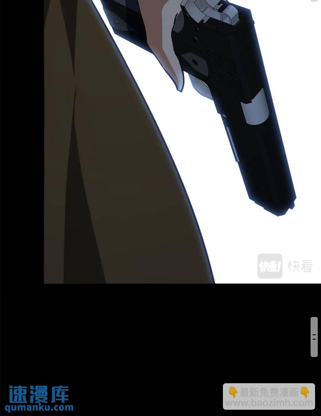 431(1/2)-第436话