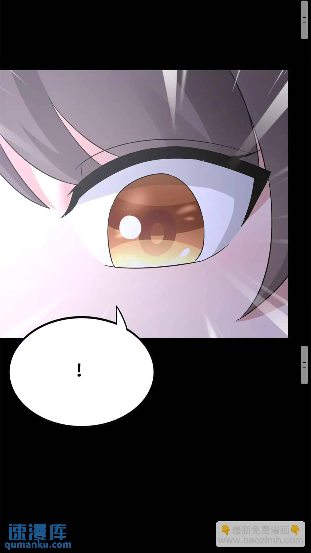 431(1/2)-第436话