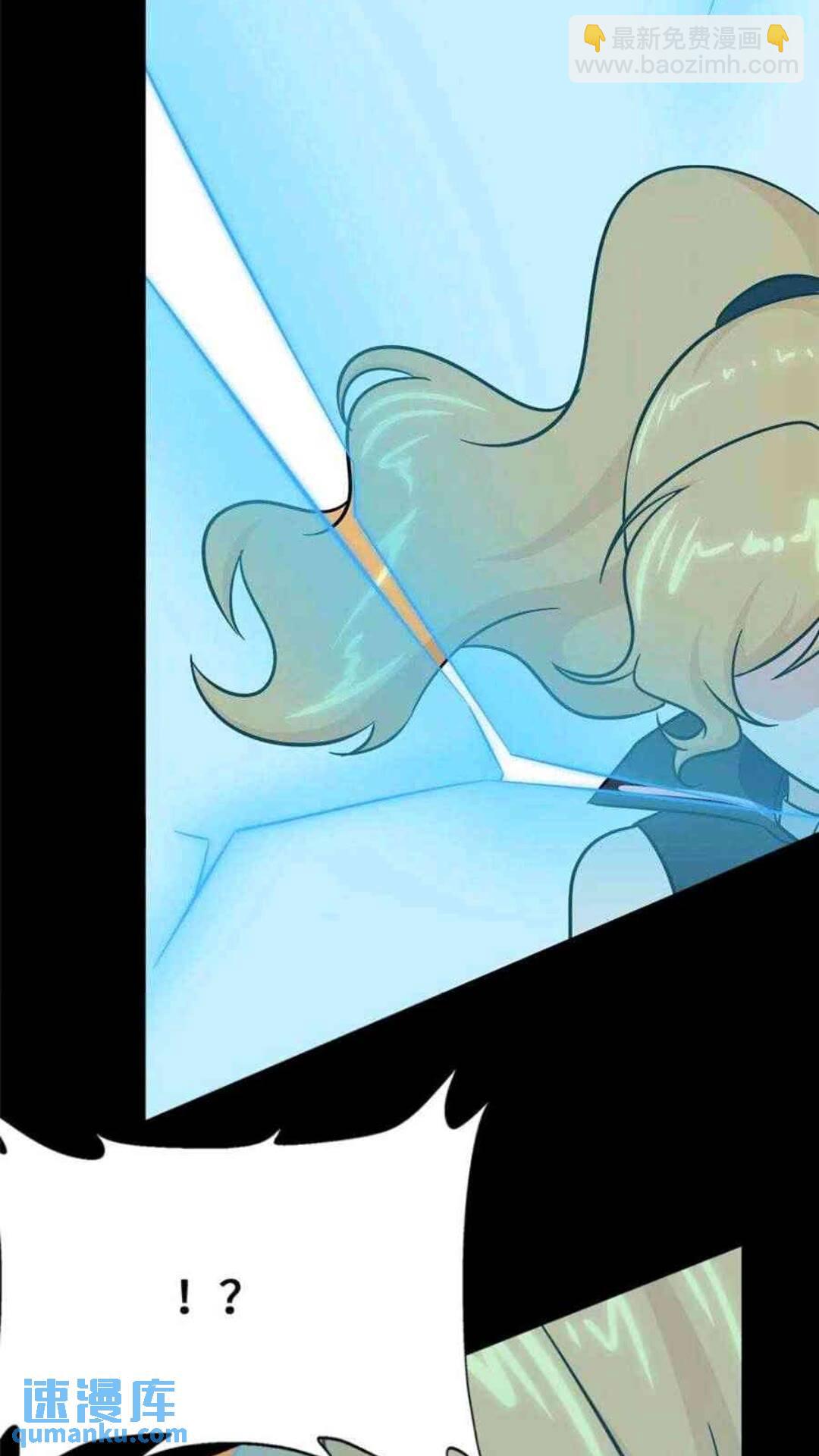 435(1/2)-第440话