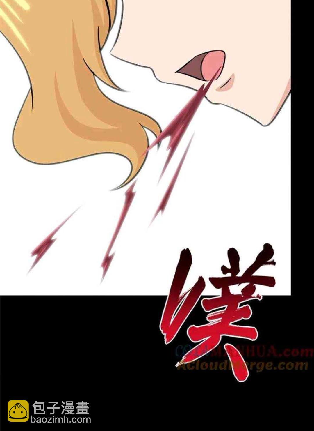 435(1/2)-第440话