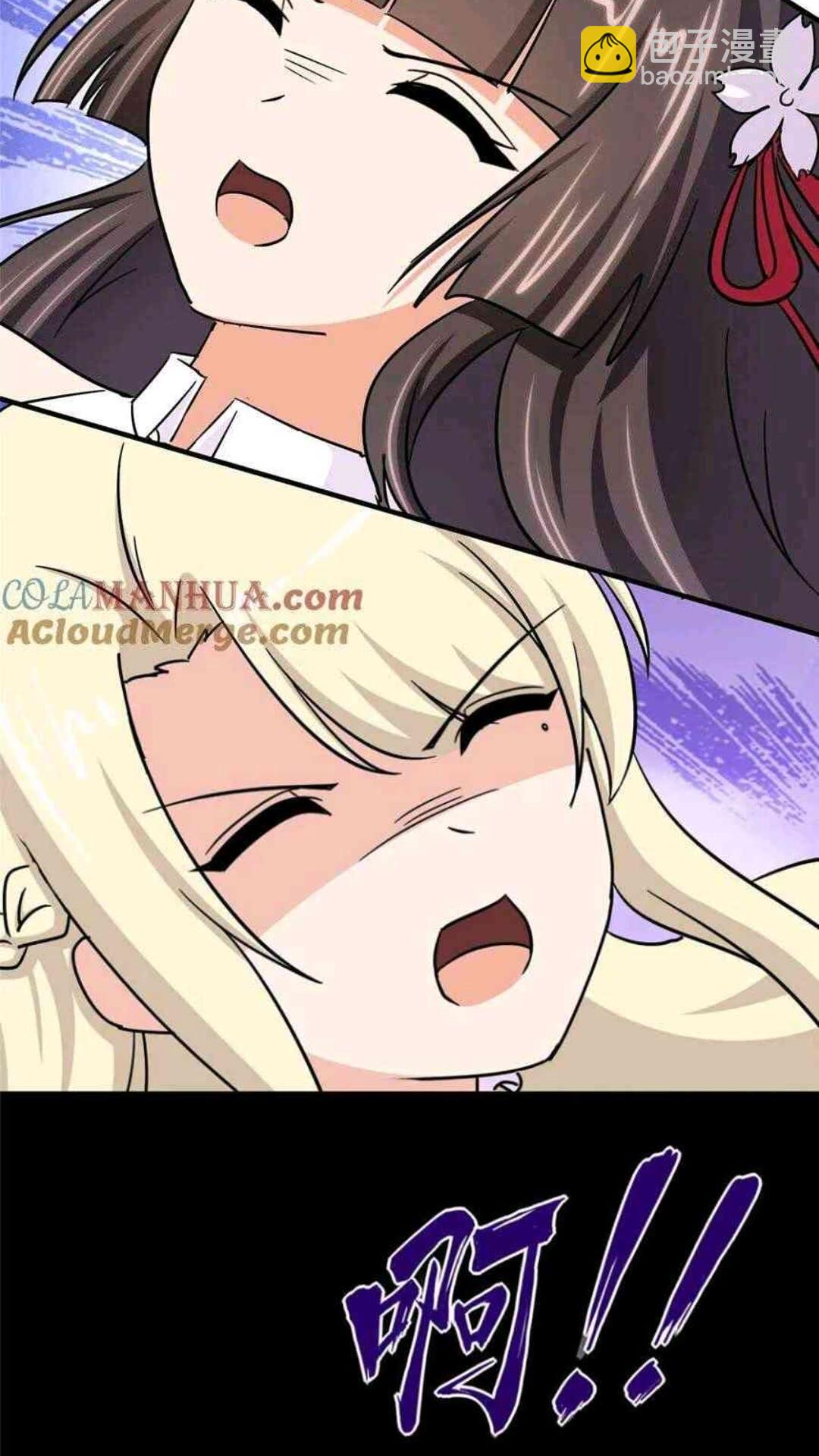 435(1/2)-第440话