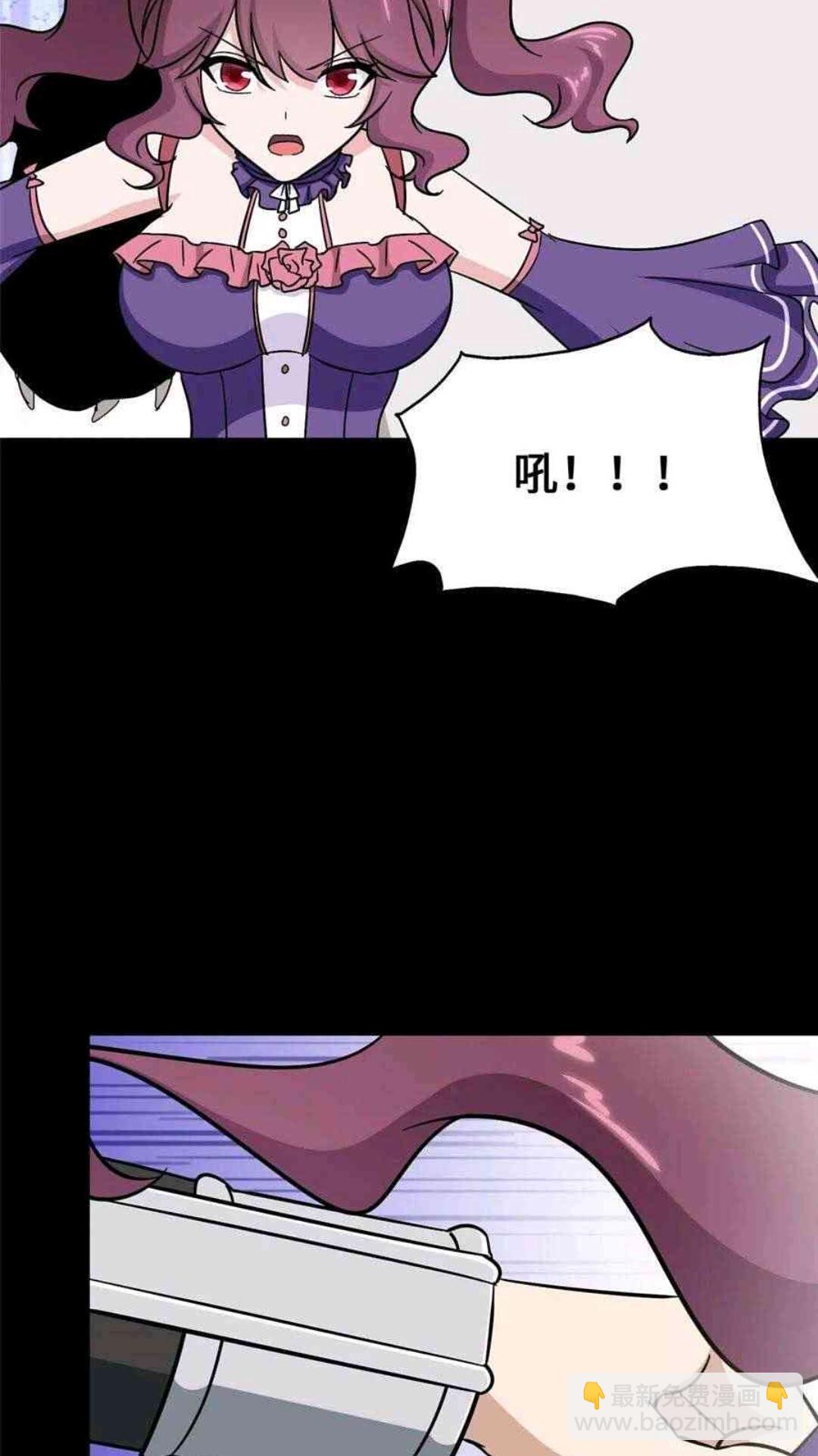 435(1/2)-第440话