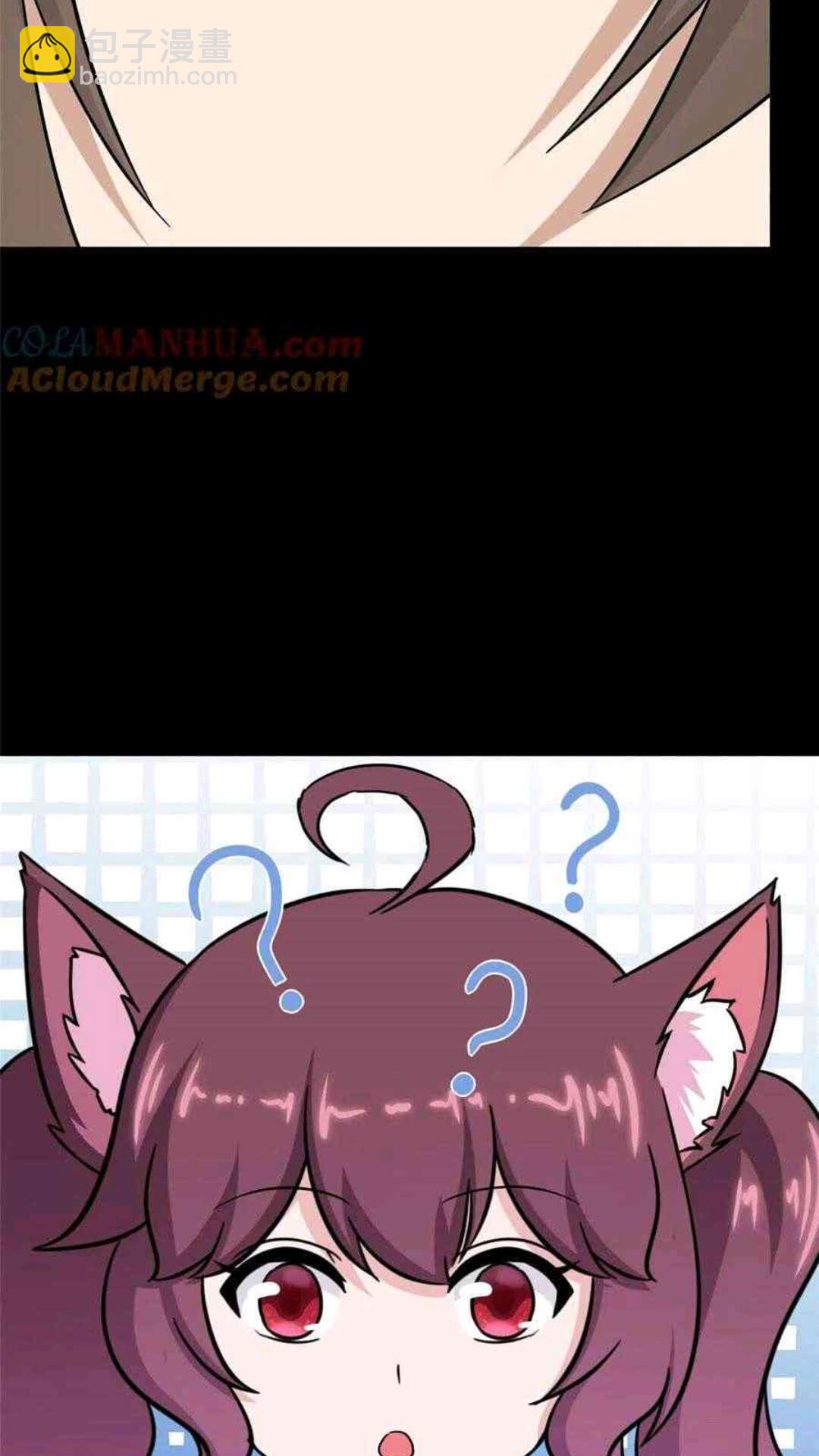 435(1/2)-第440话