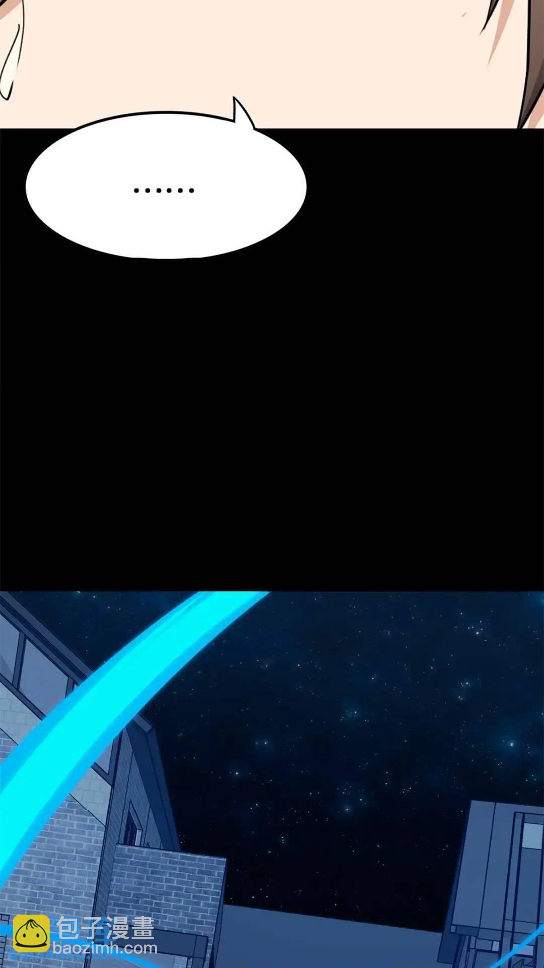 437(1/2)-第442话