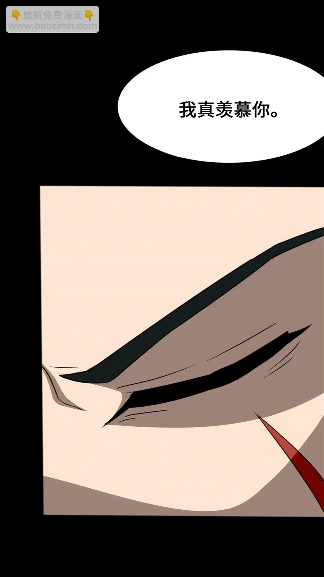 439(1/3)-第444话