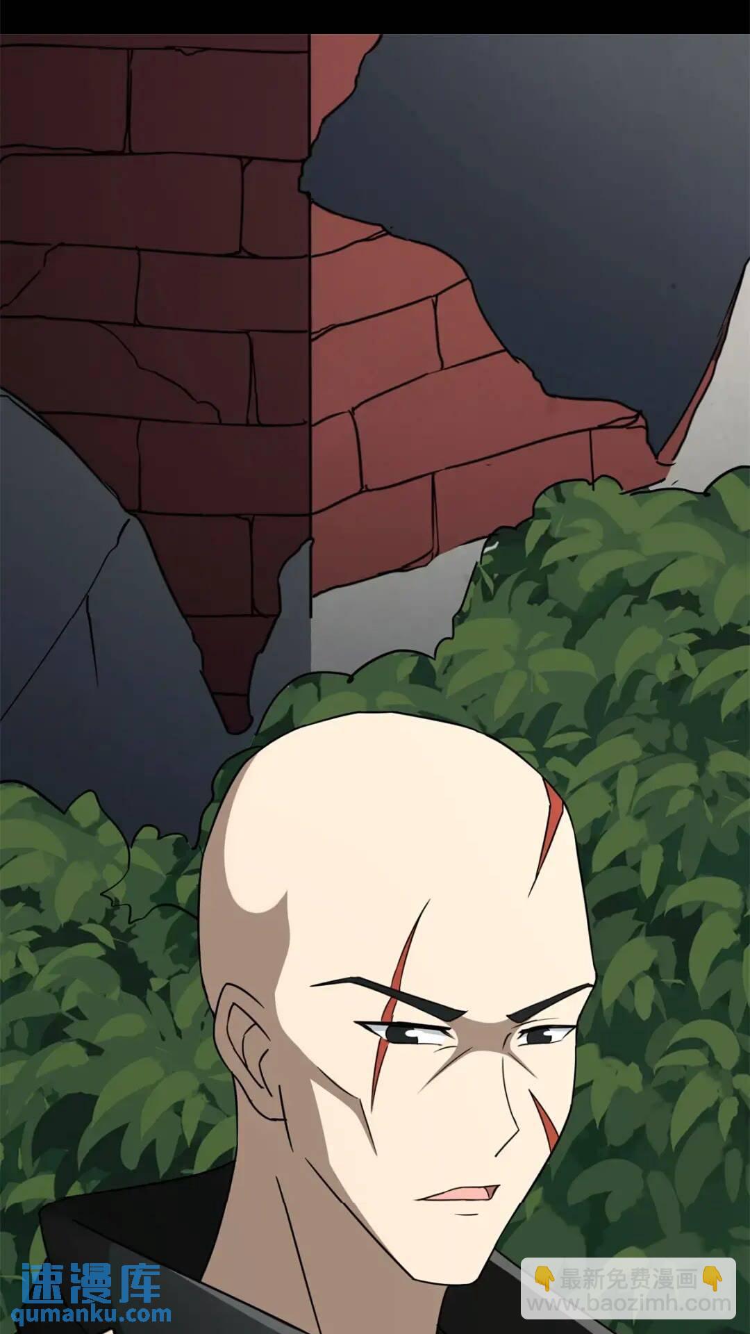 439(1/3)-第444话