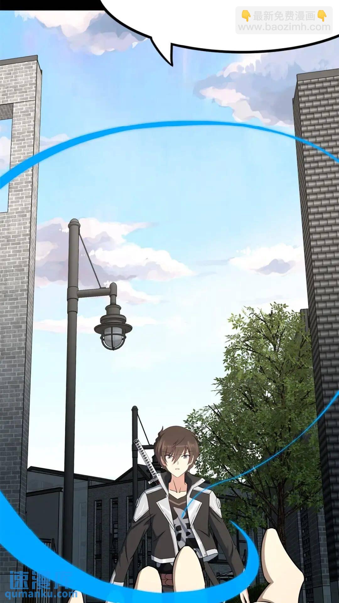 439(1/3)-第444话
