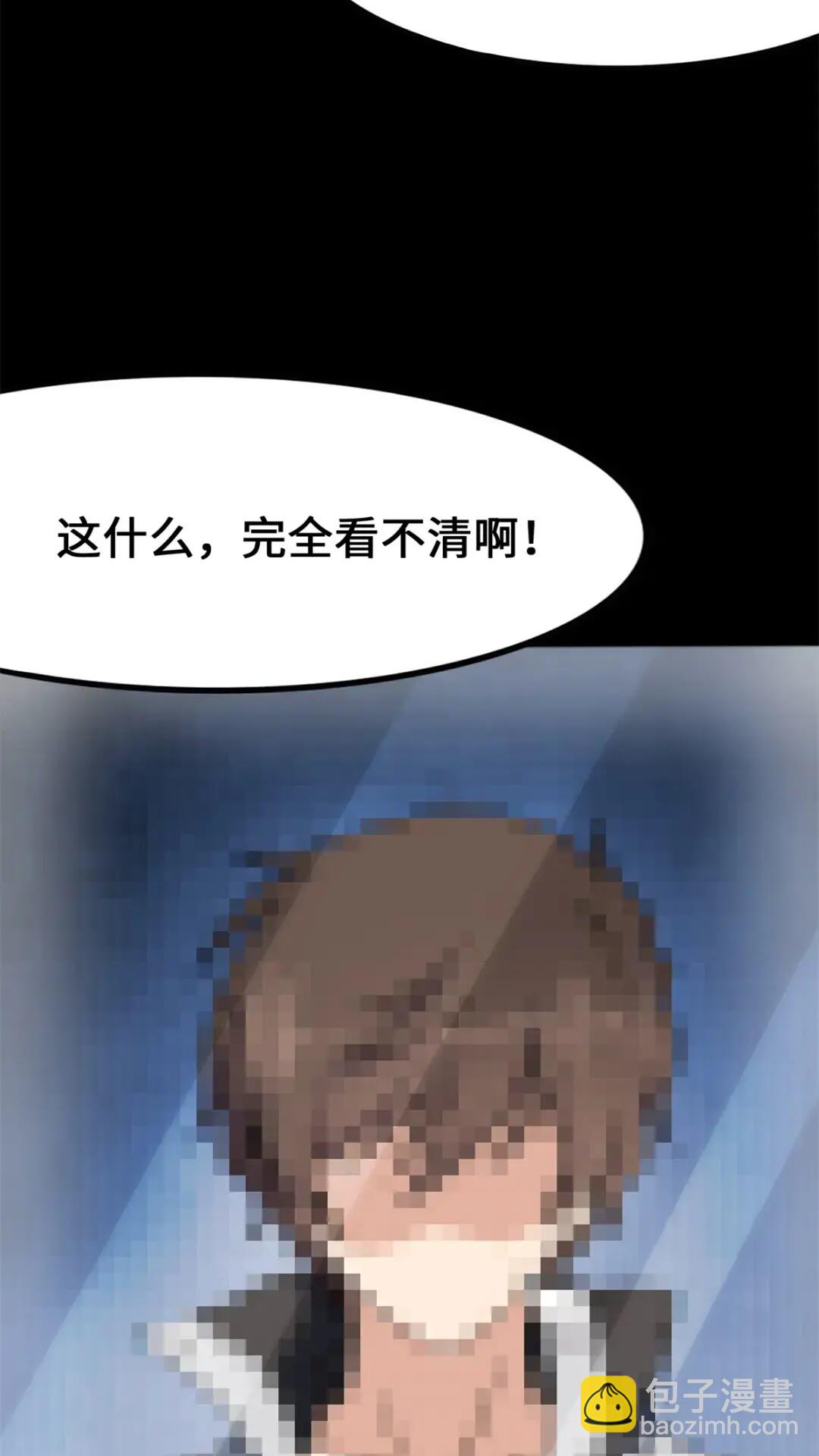 439(1/3)-第444话