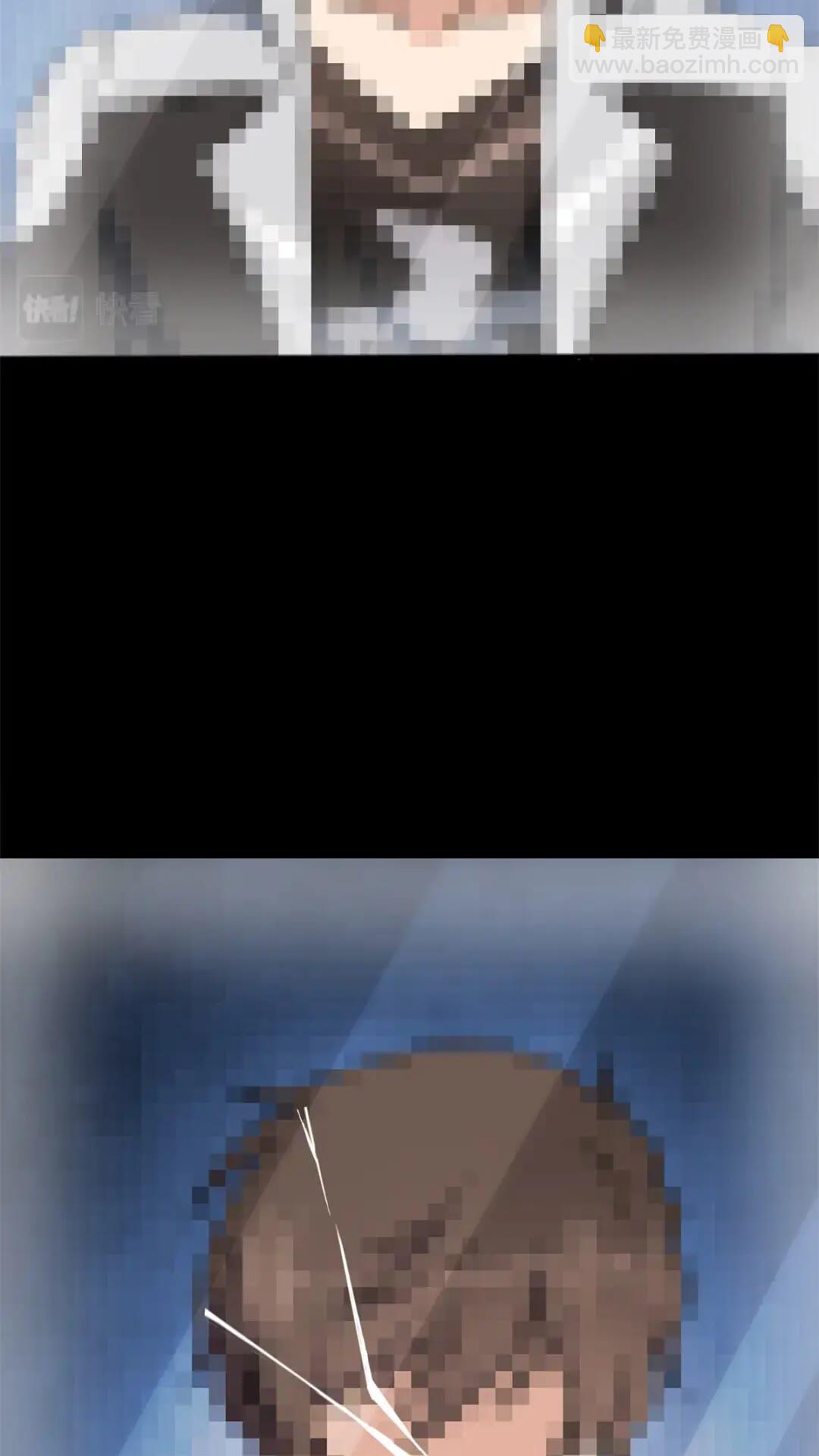 439(1/3)-第444话
