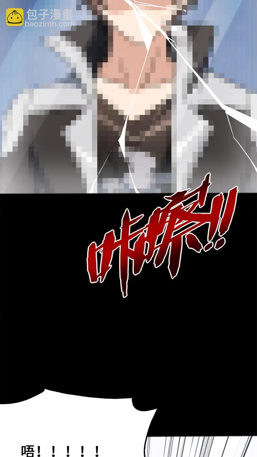 439(1/3)-第444话