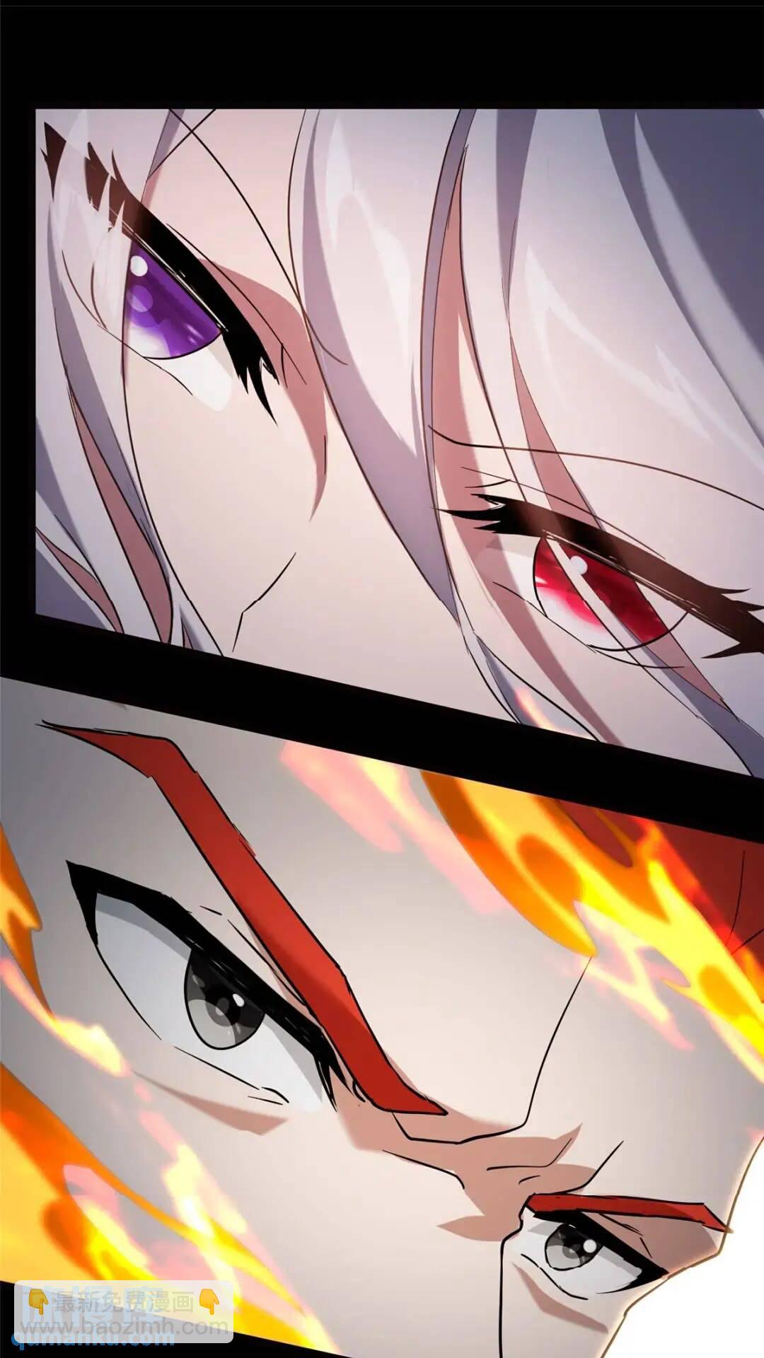 443(1/2)-第448话