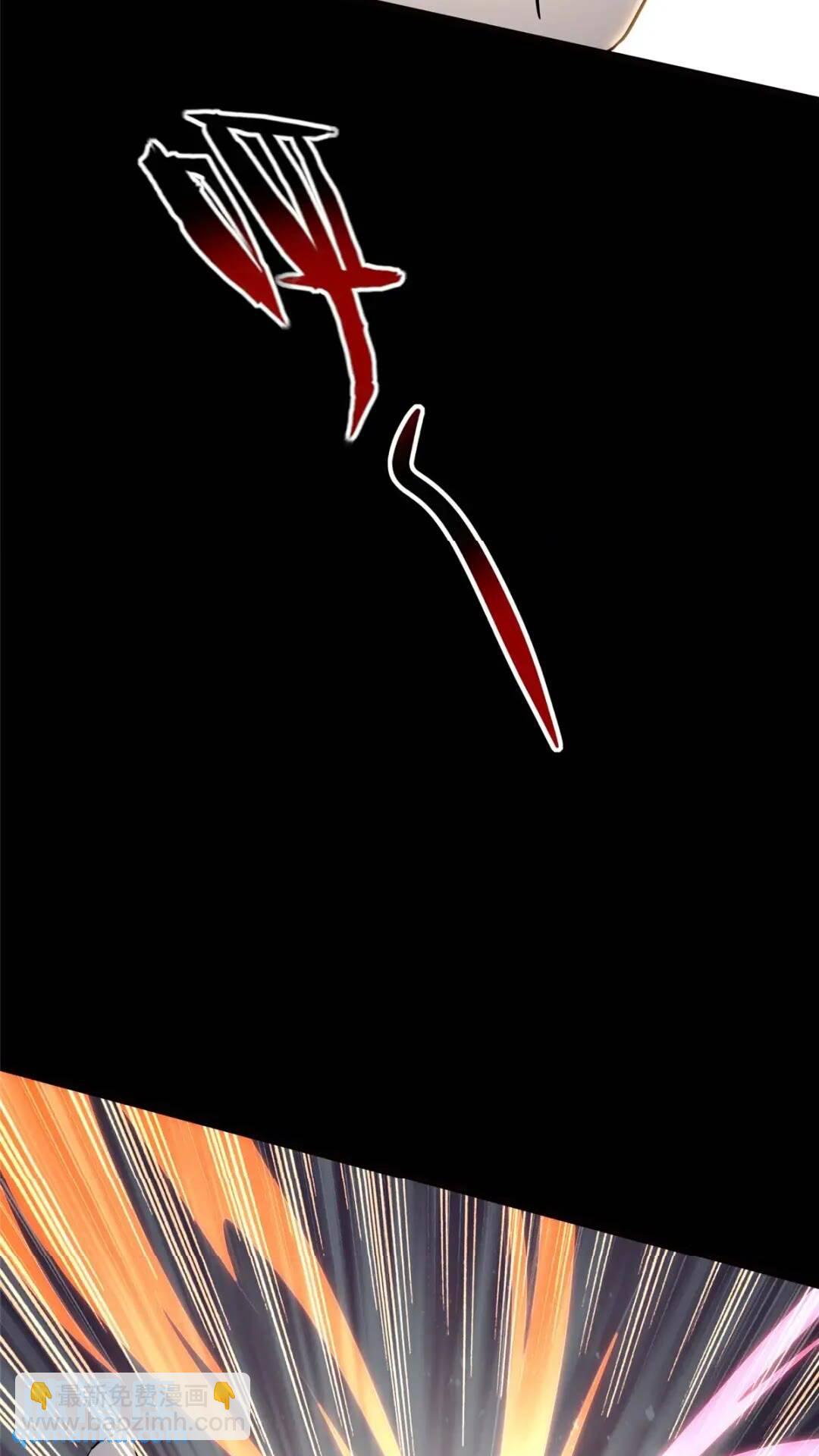443(1/2)-第448话