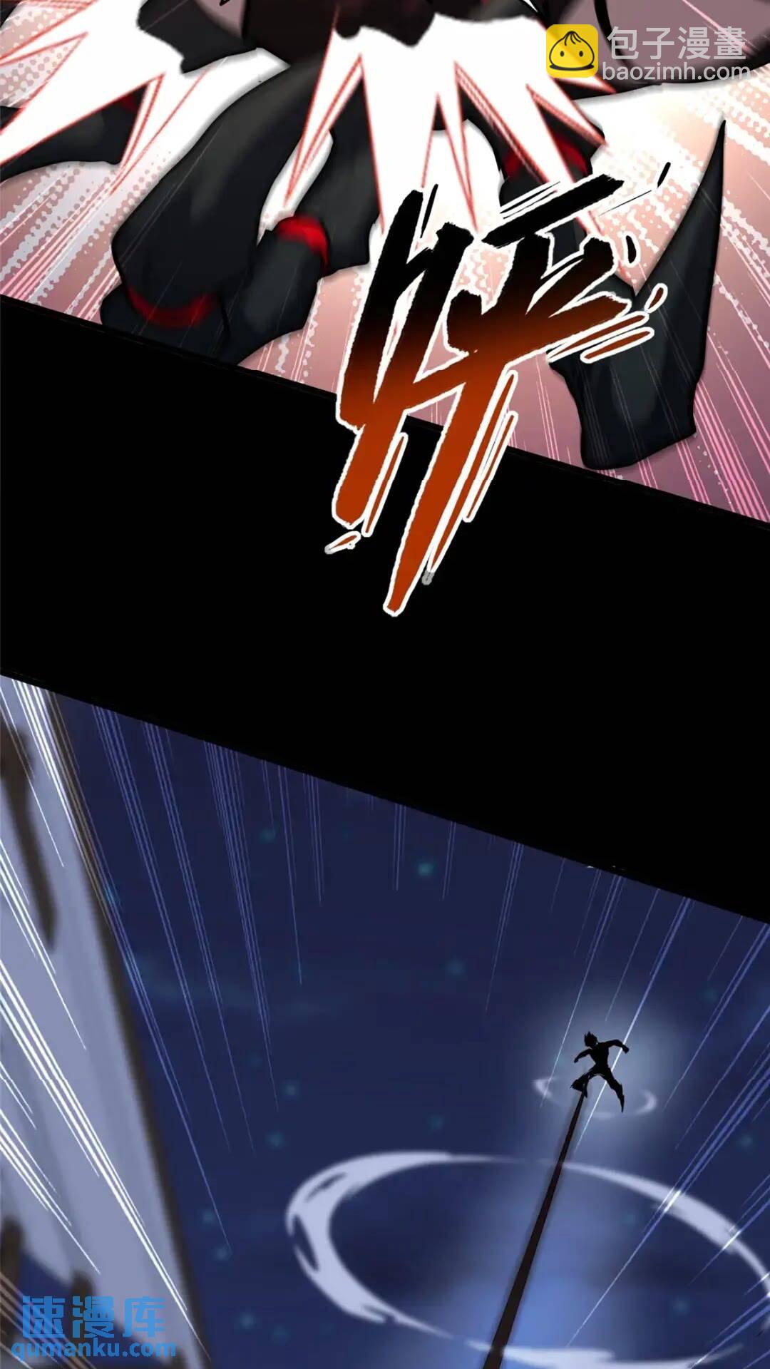 443(1/2)-第448话