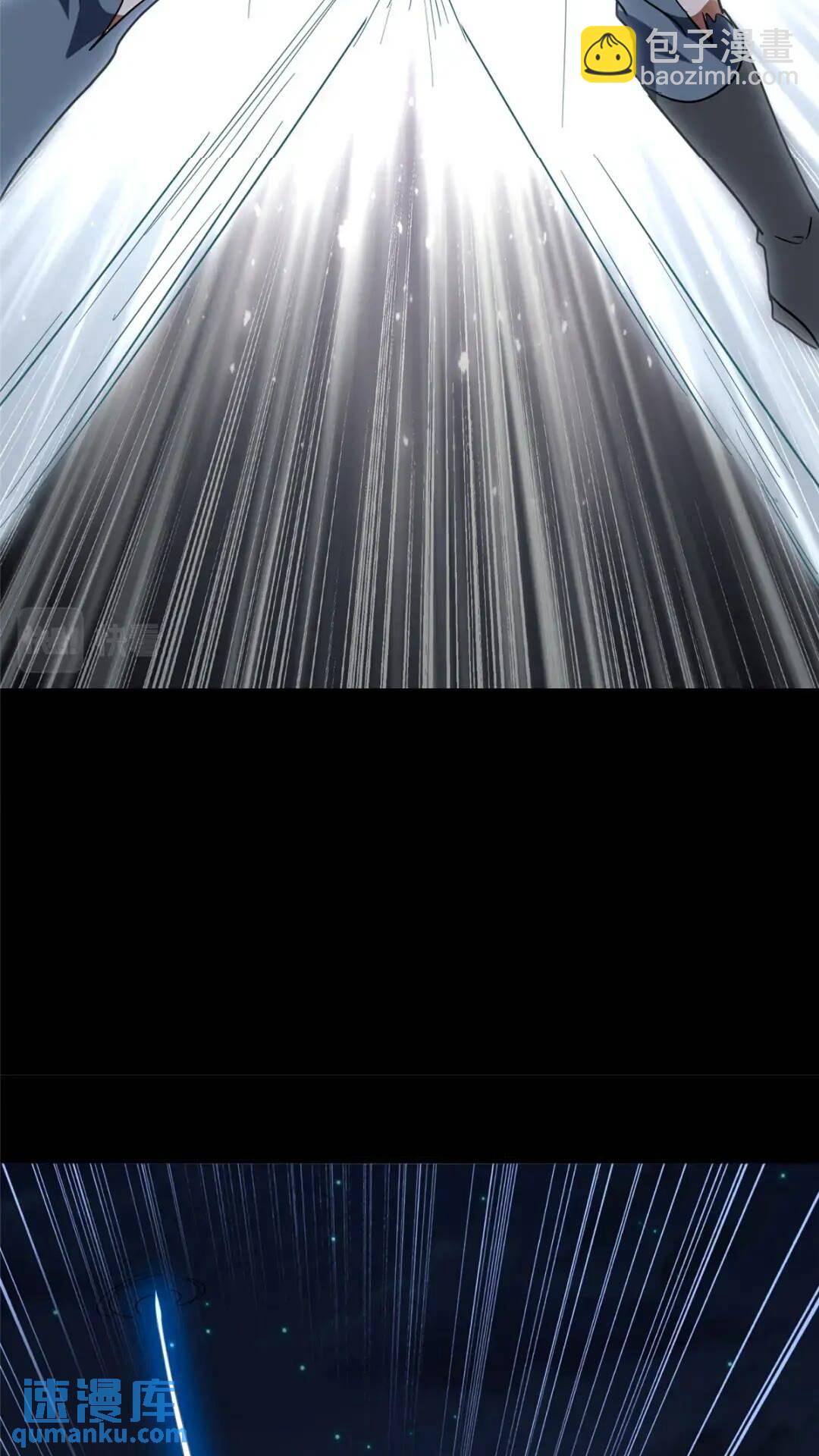 443(1/2)-第448话