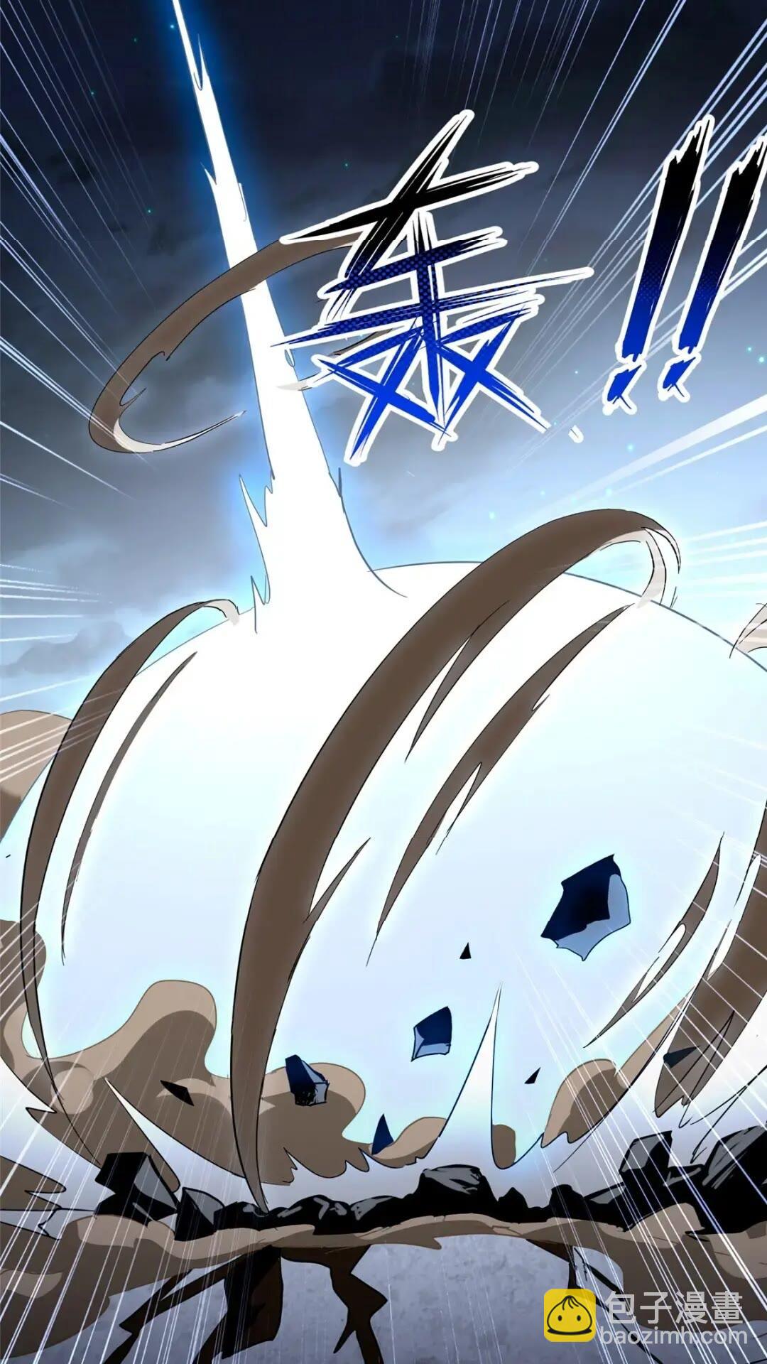 443(1/2)-第448话