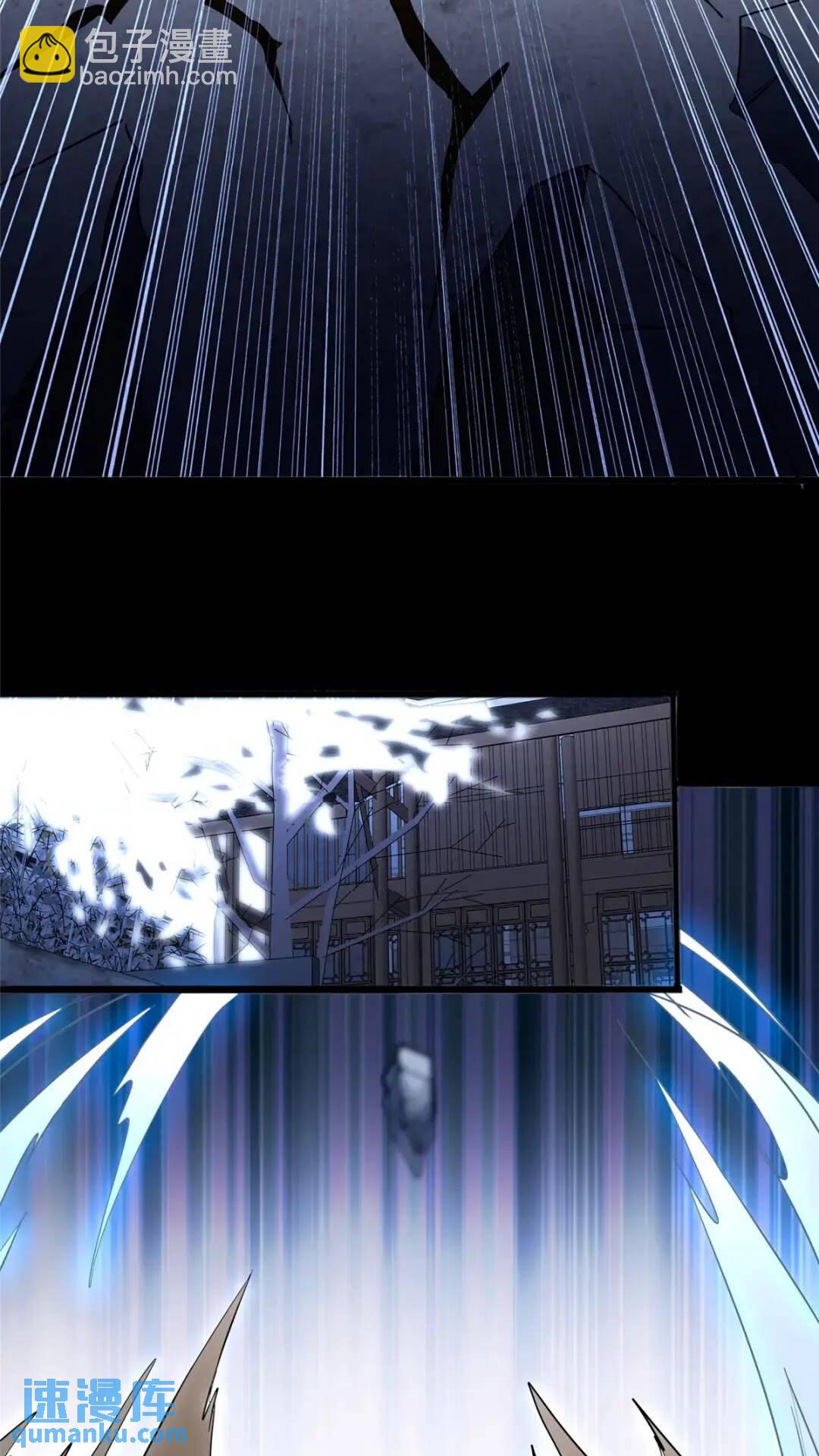 443(1/2)-第448话
