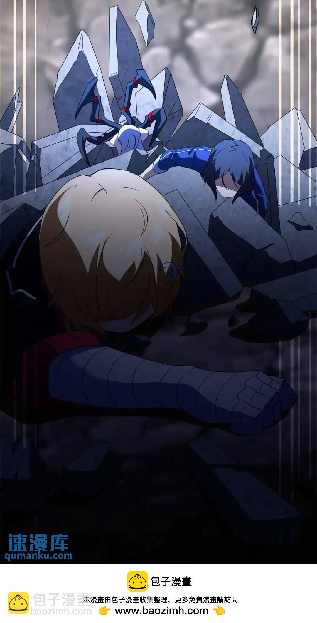 443(1/2)-第448话