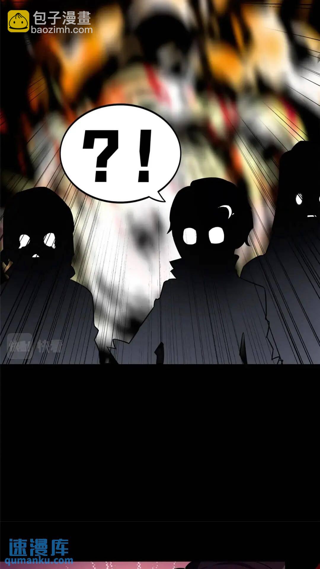 443(1/2)-第448话