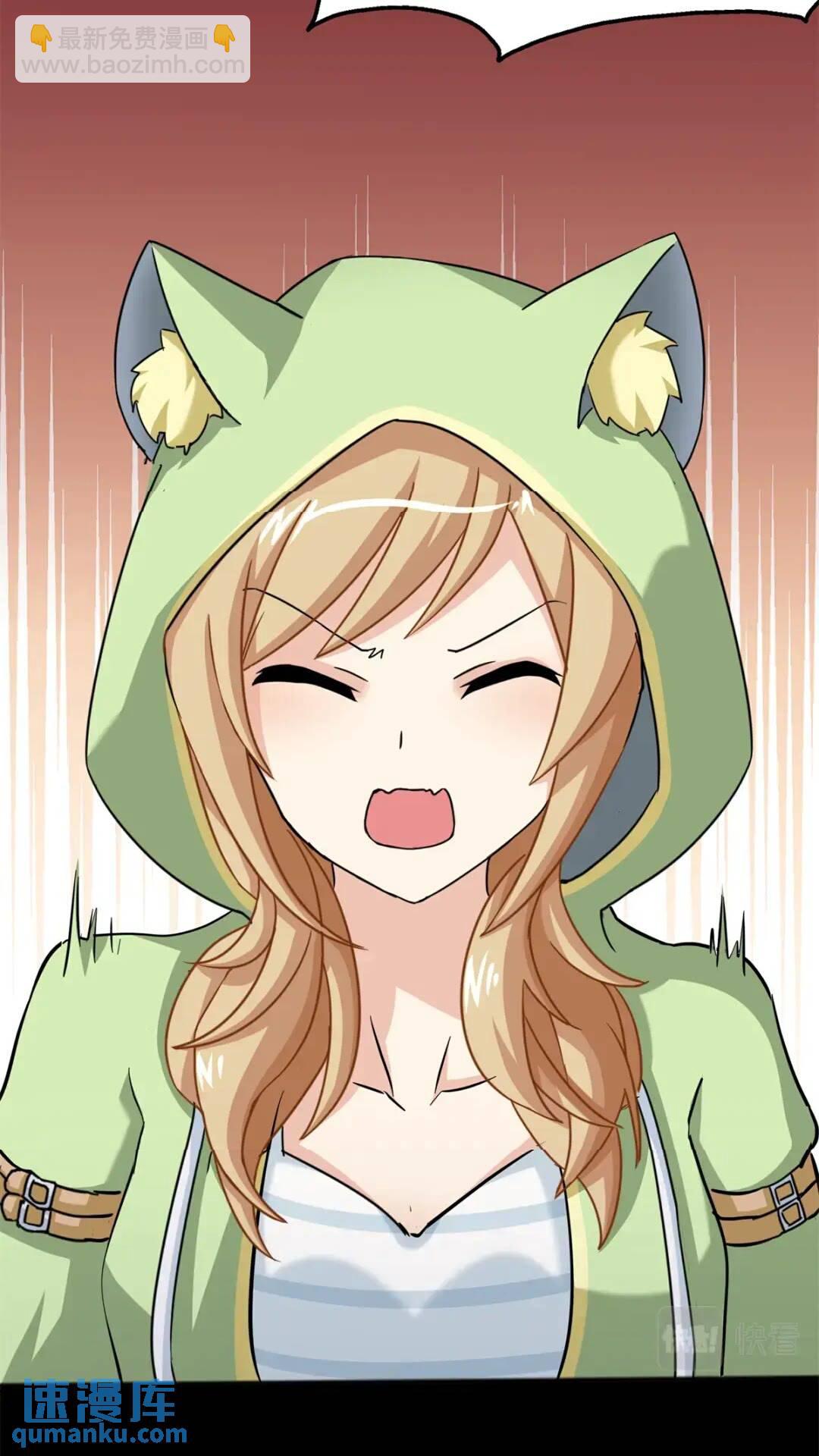 445(1/2)-第450话