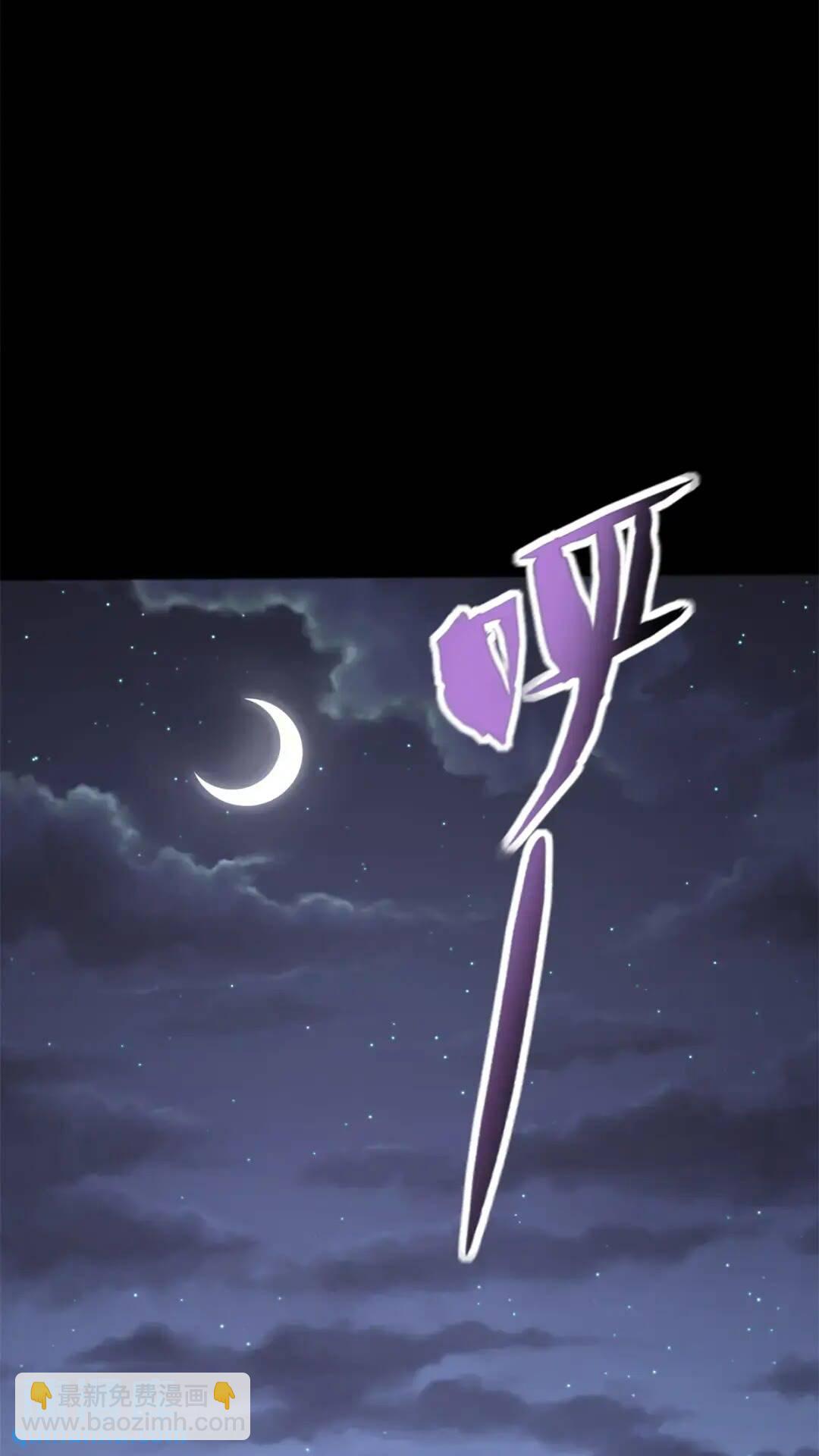 445(1/2)-第450话