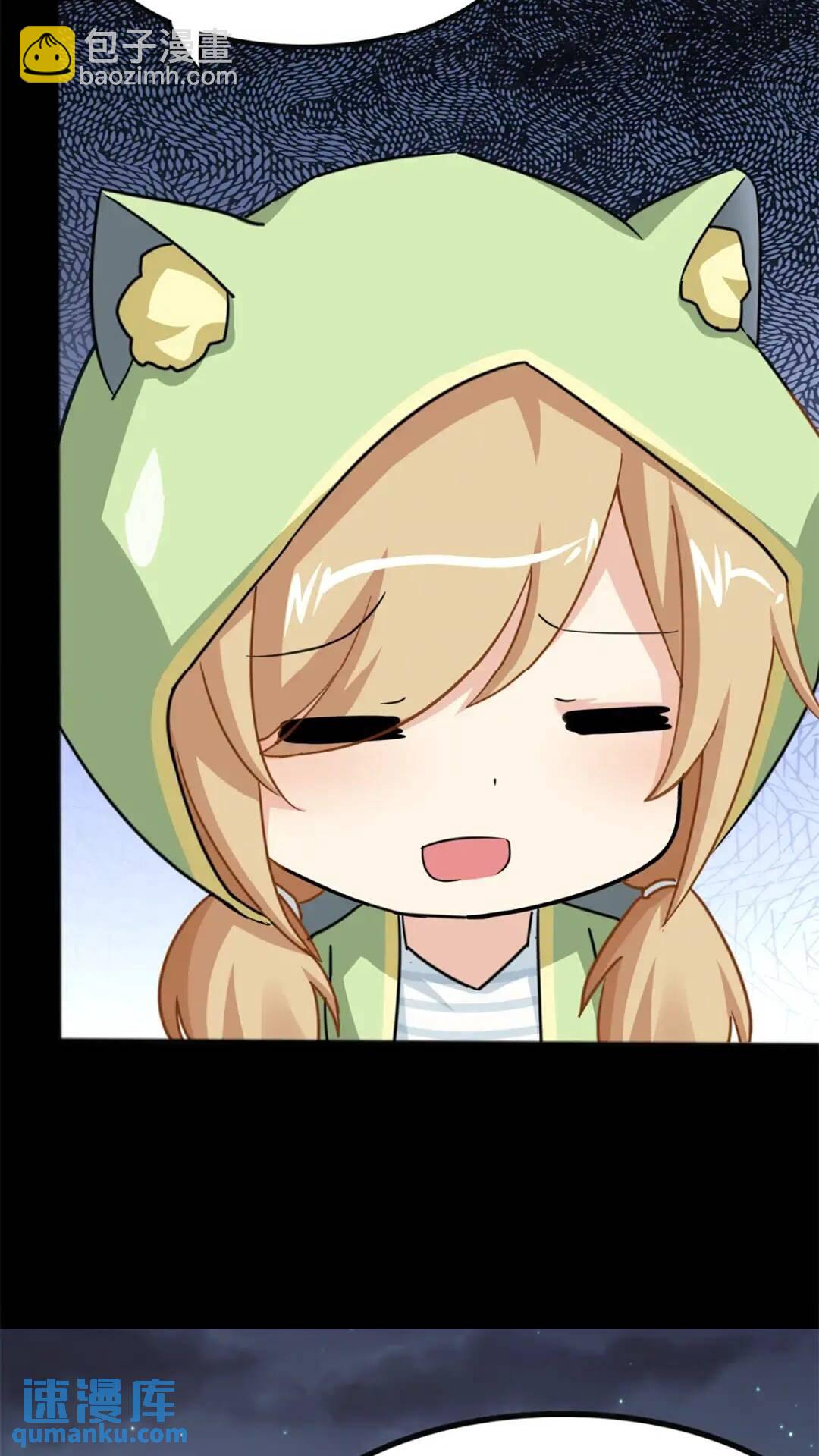445(1/2)-第450话