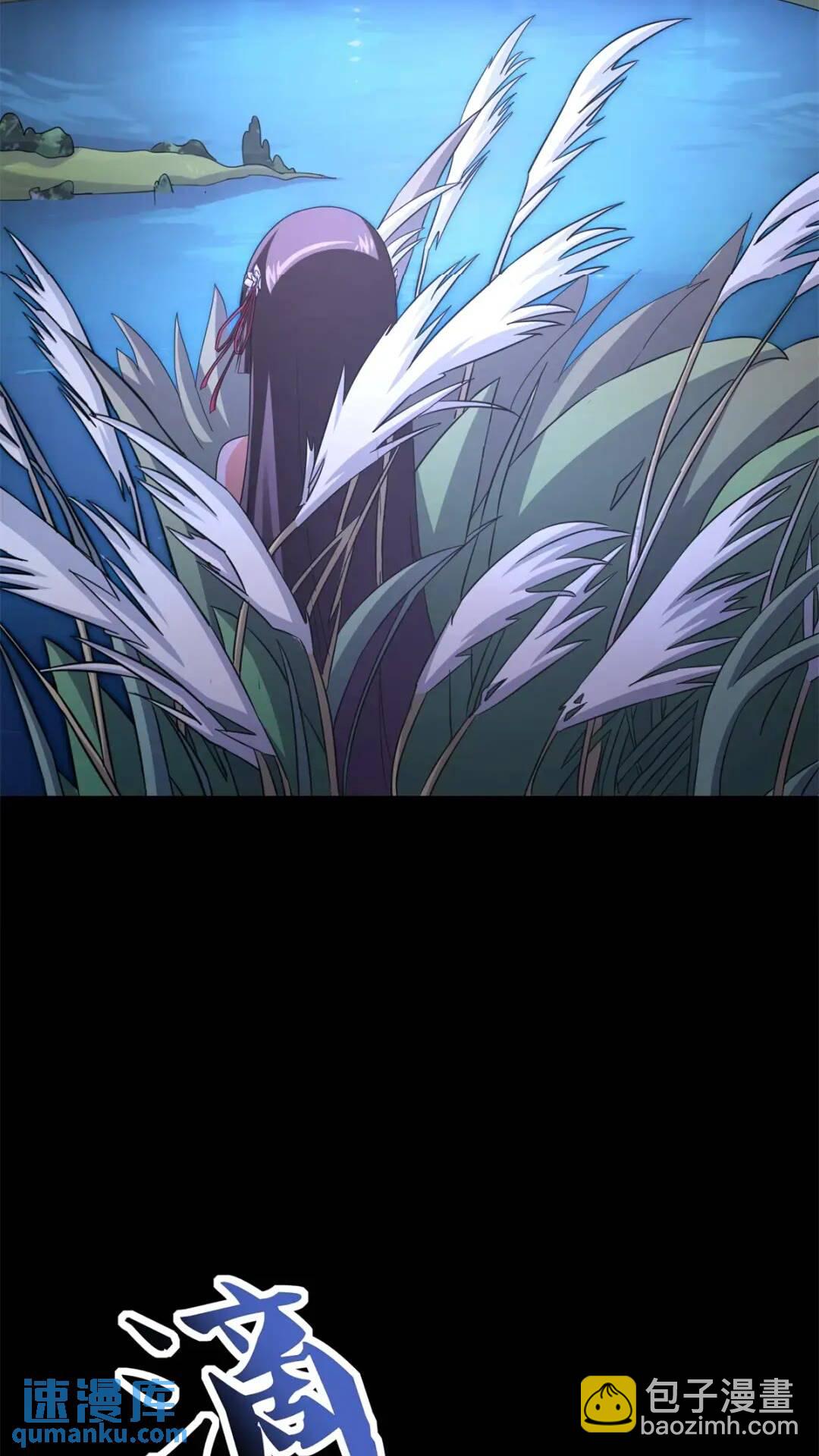 445(1/2)-第450话