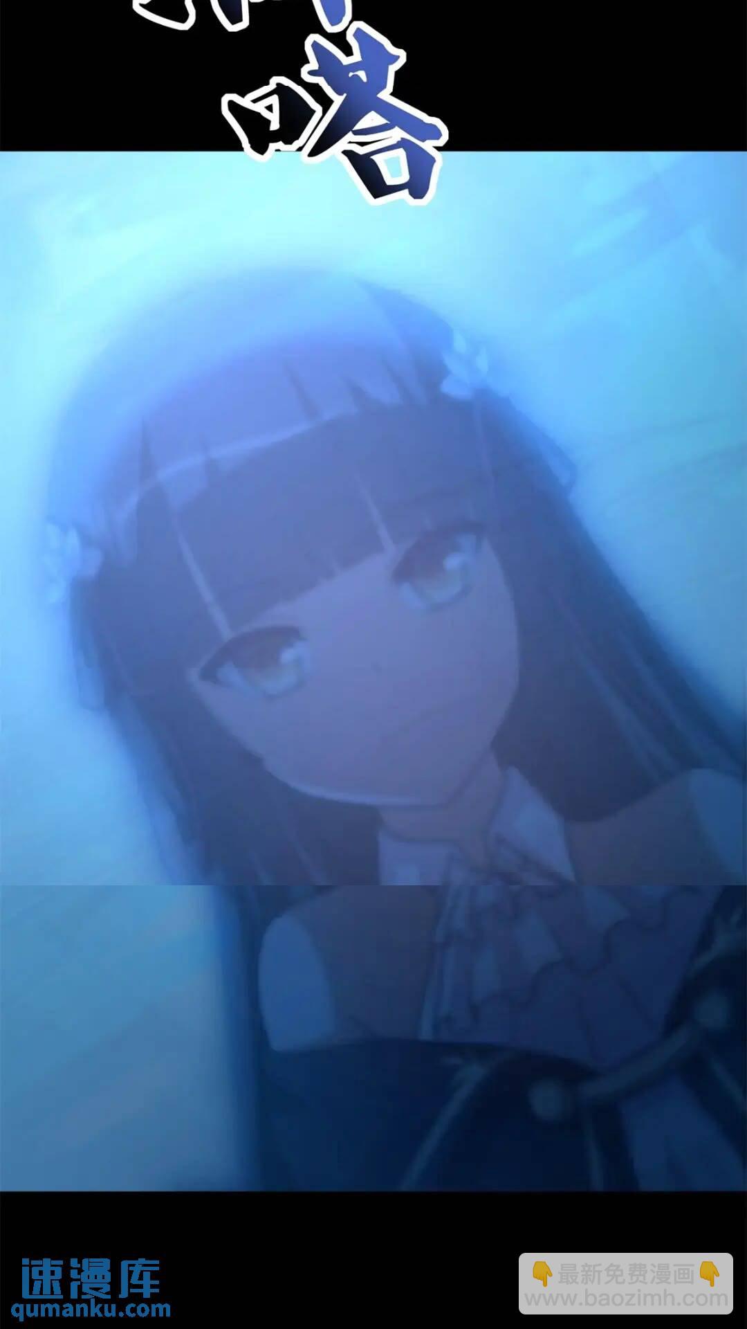 445(1/2)-第450话