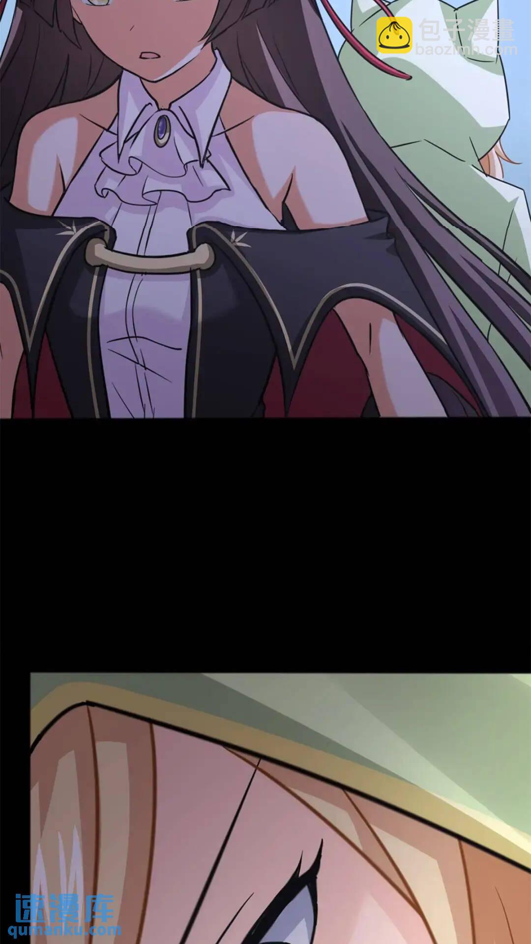 445(1/2)-第450话
