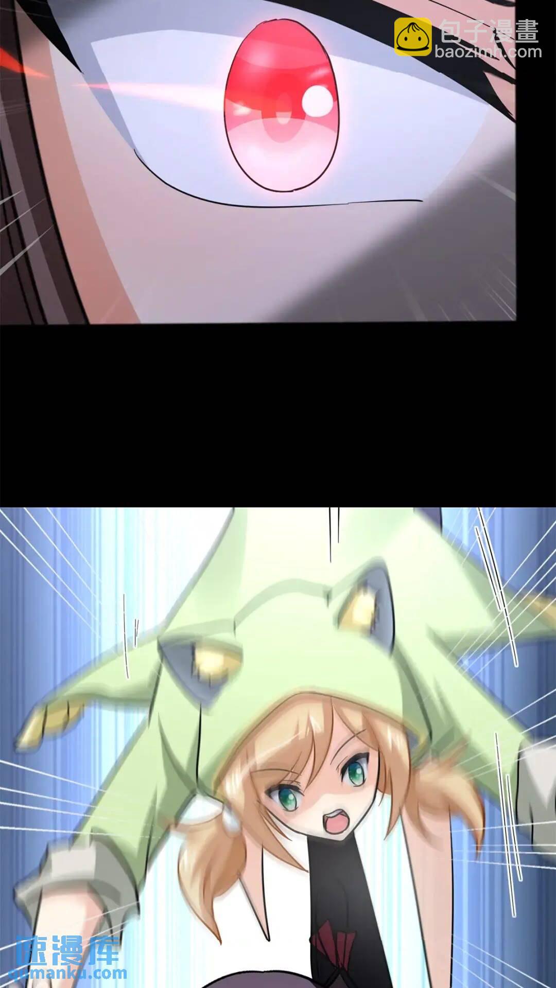 445(1/2)-第450话