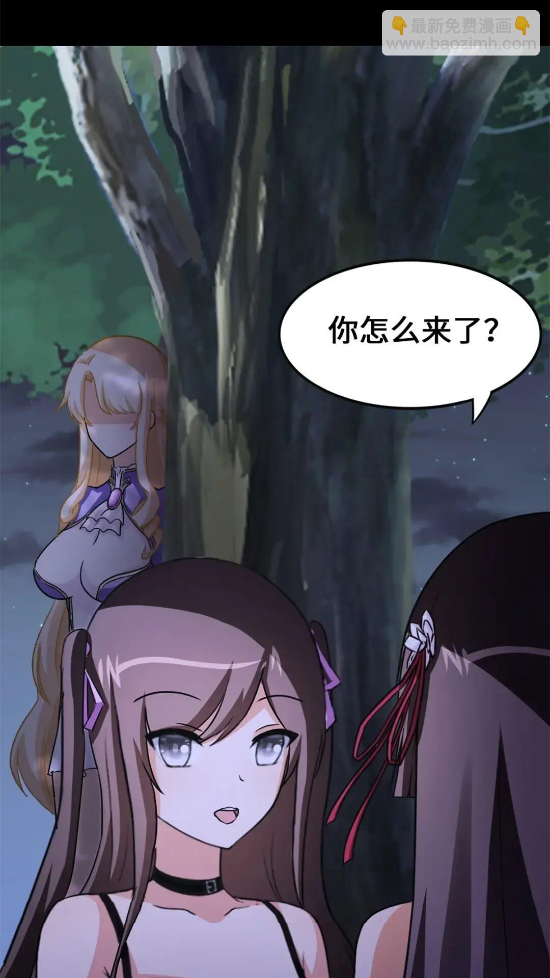 445(1/2)-第450话