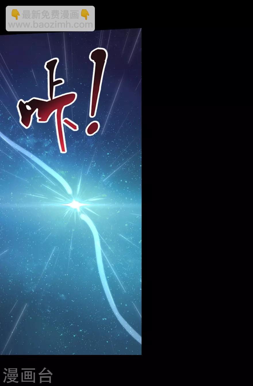 第45话-第46话