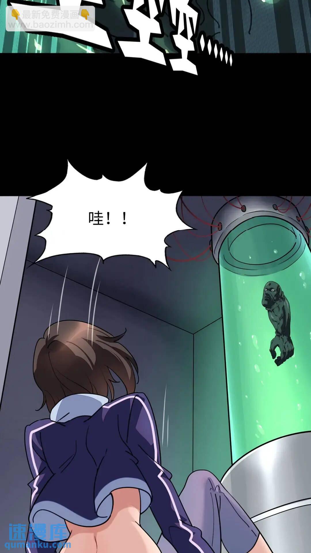 447(1/2)-第452话