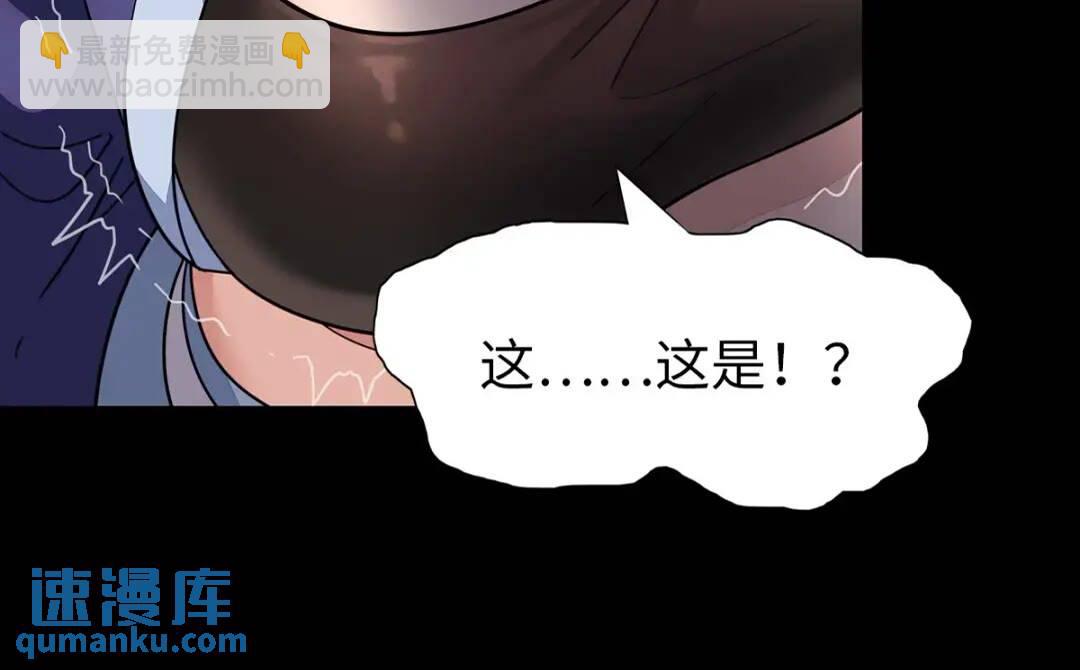 447(1/2)-第452话