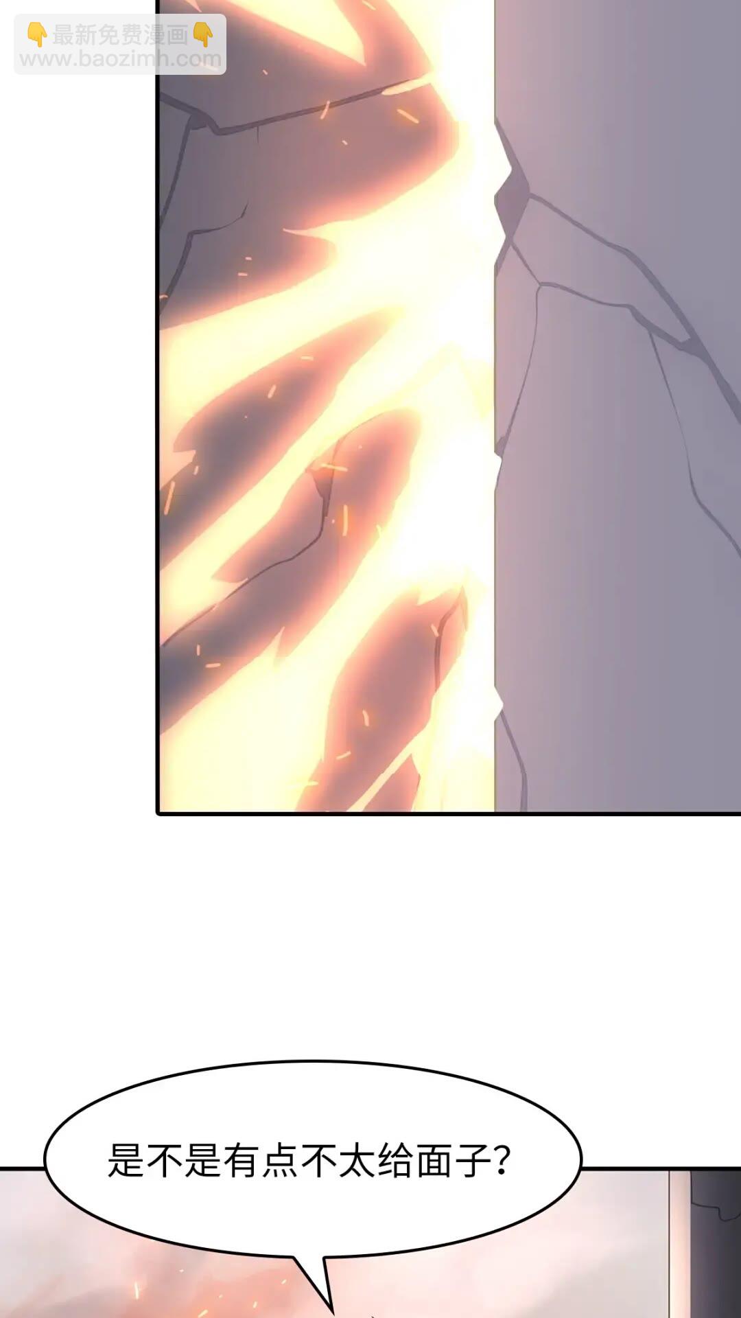 447(1/2)-第452话