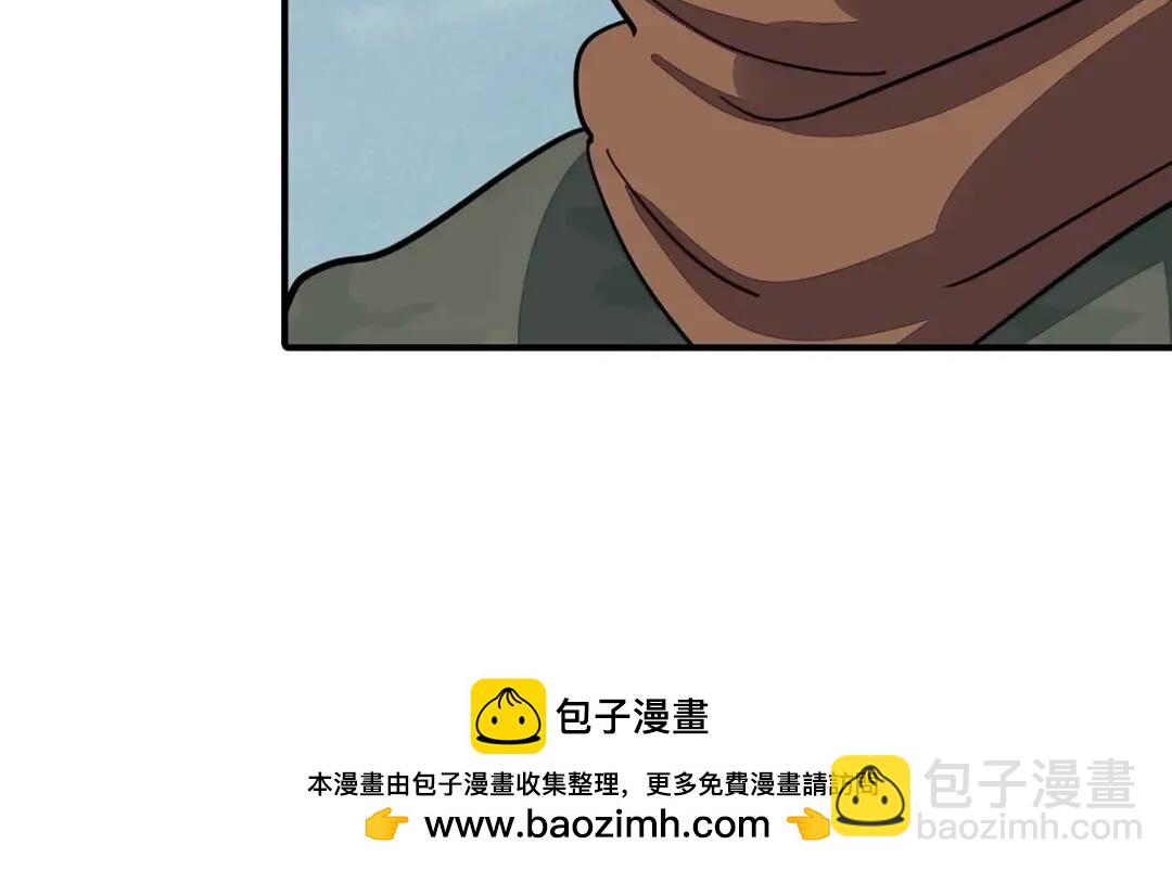 447(1/2)-第452话