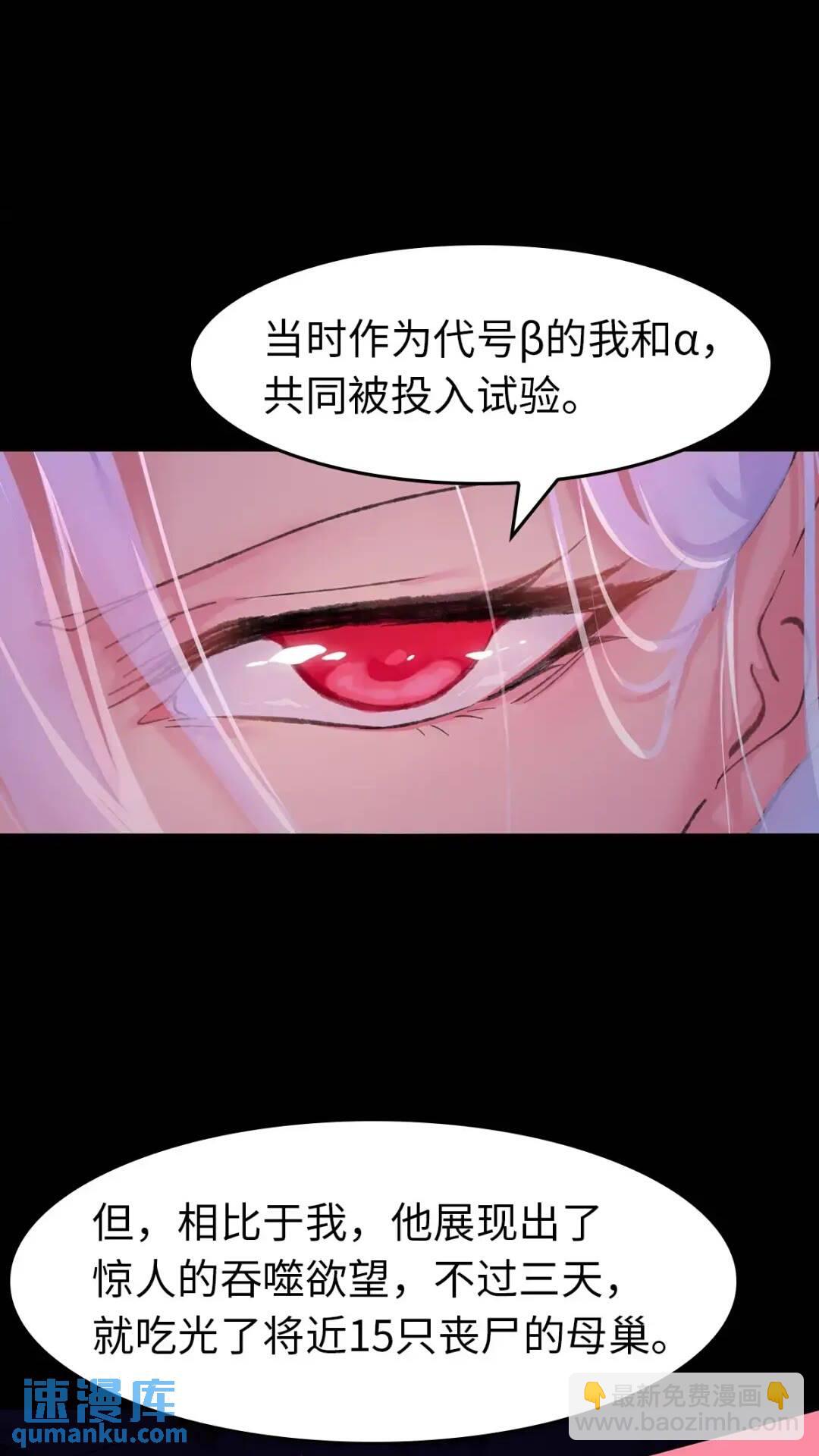447(1/2)-第452话