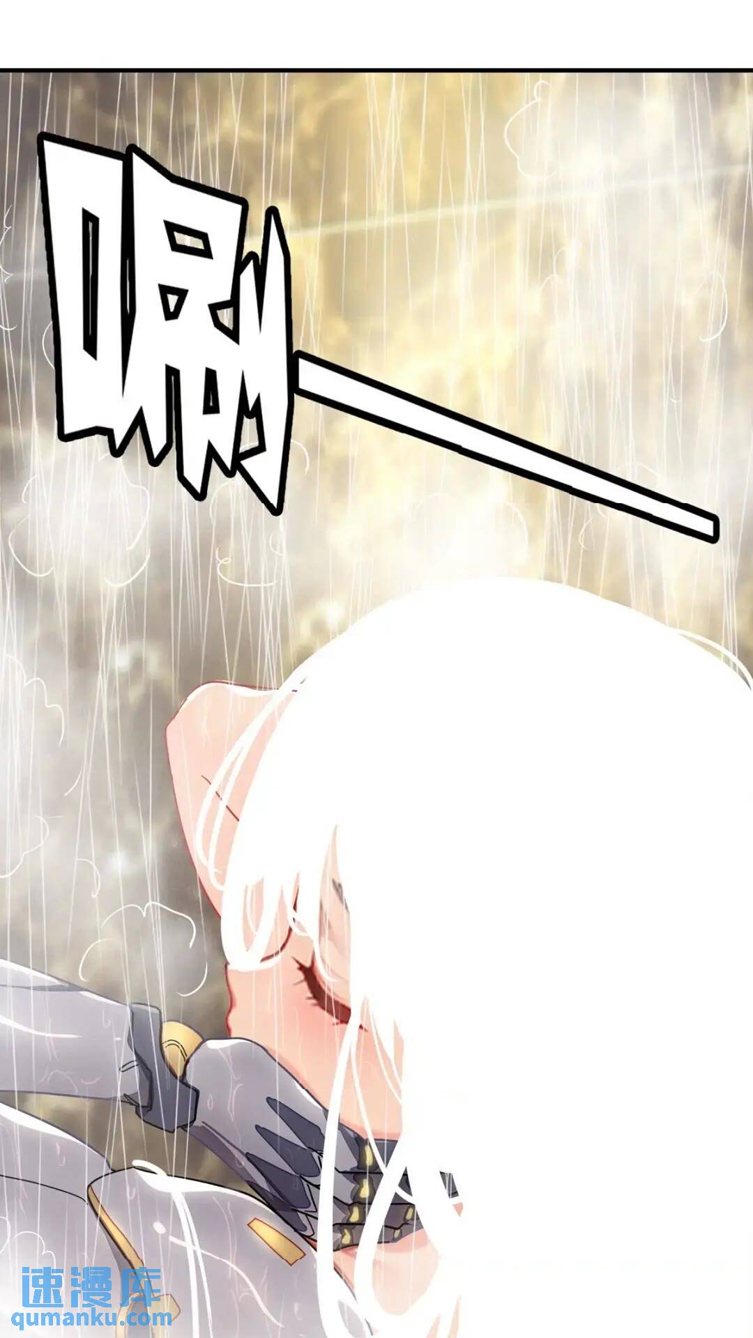 449-第454话