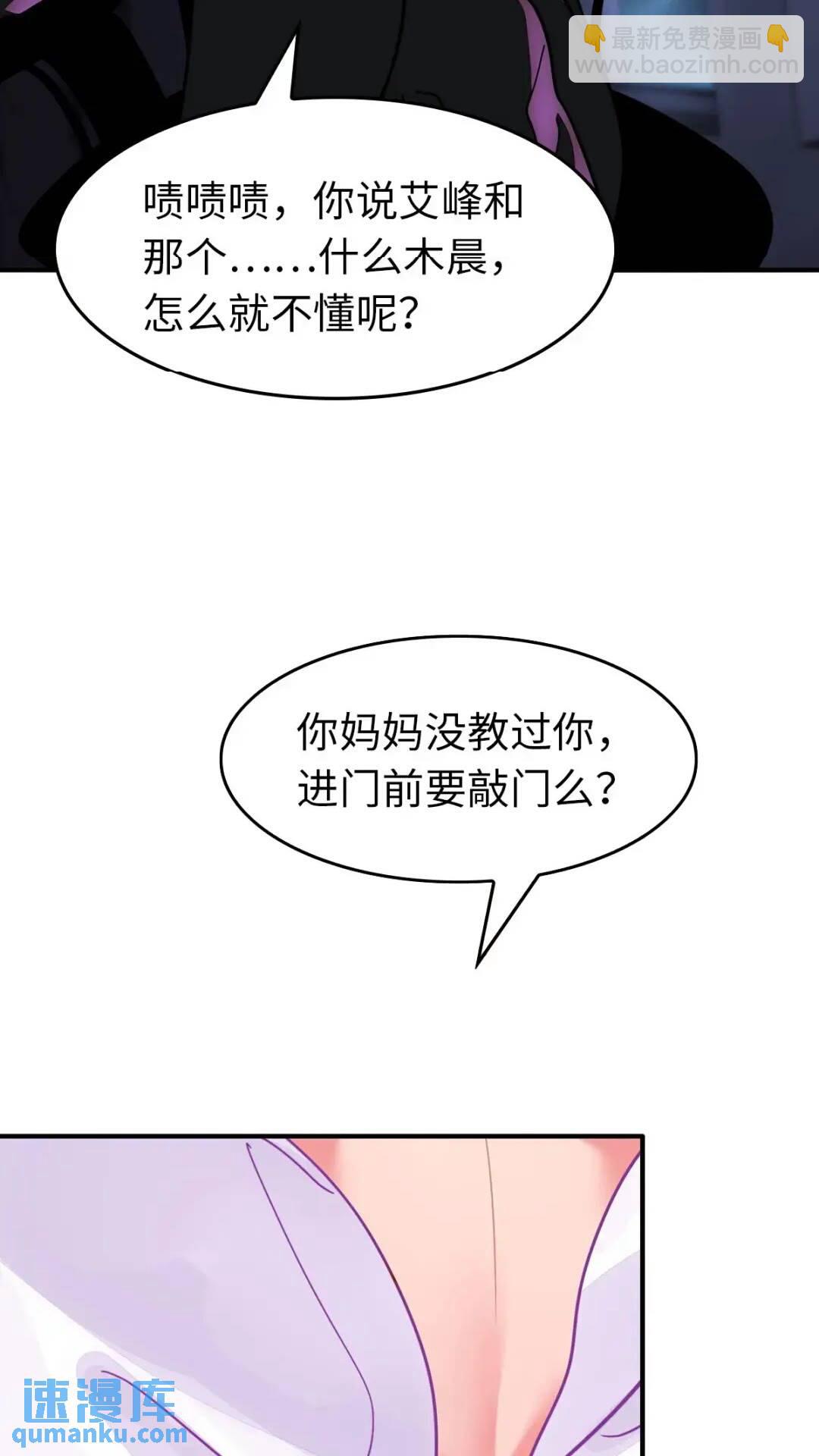 449-第454话