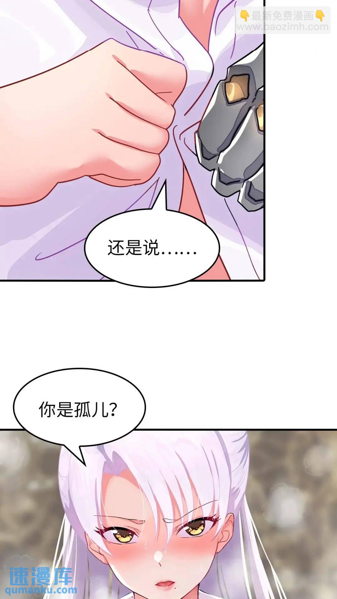 449-第454话