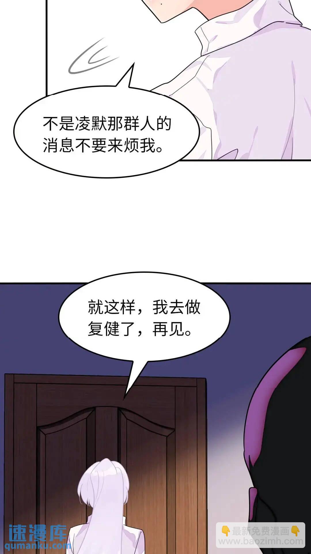 449-第454话